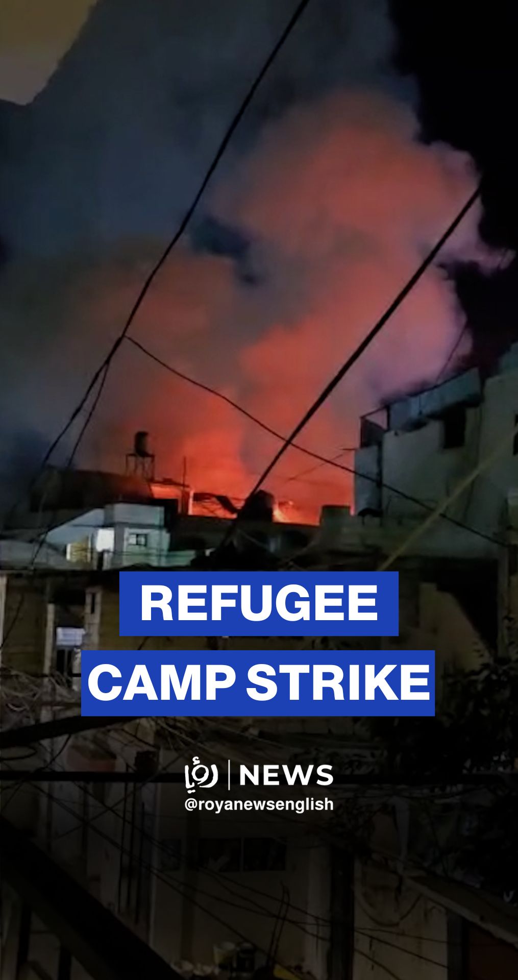 ‘Israeli’ strike hits Palestinian refugee camp in Lebanon’s Ain al-Hilweh