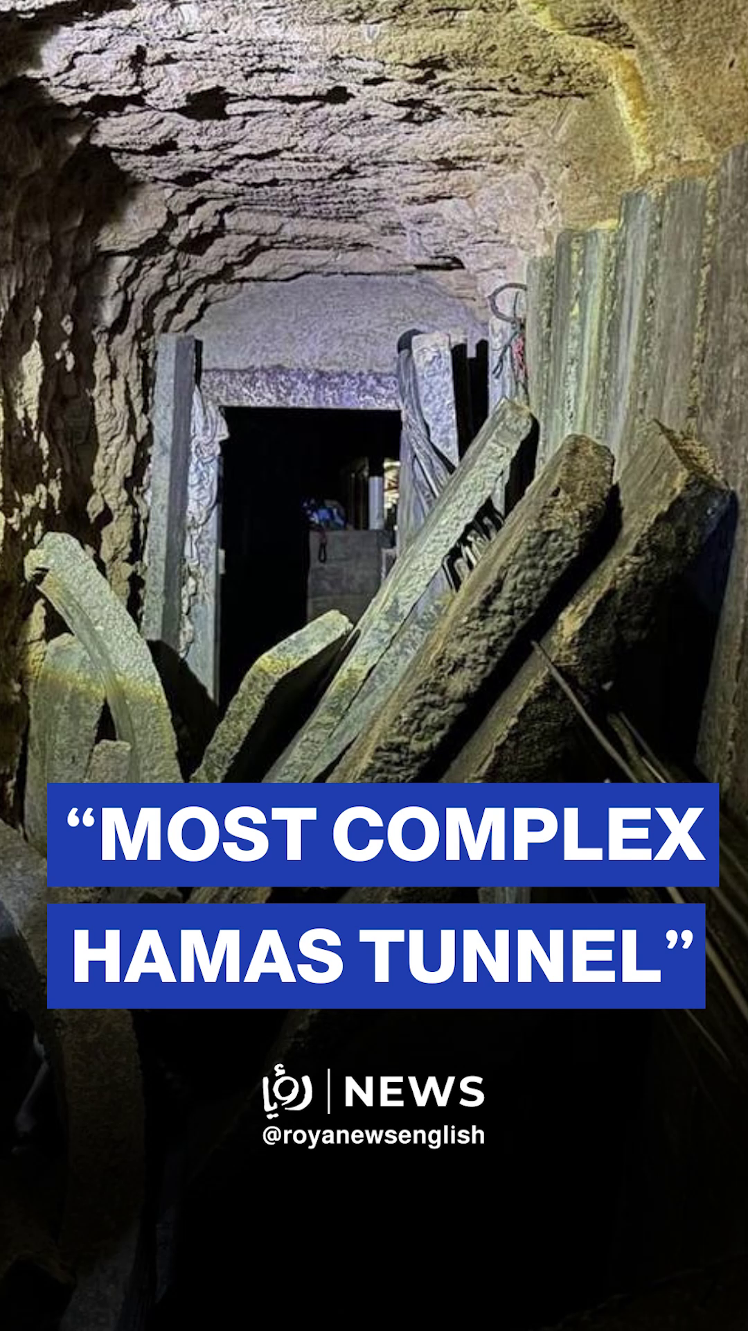 ‘Israel’ says revealed massive 7km-long 80-room Hamas tunnel