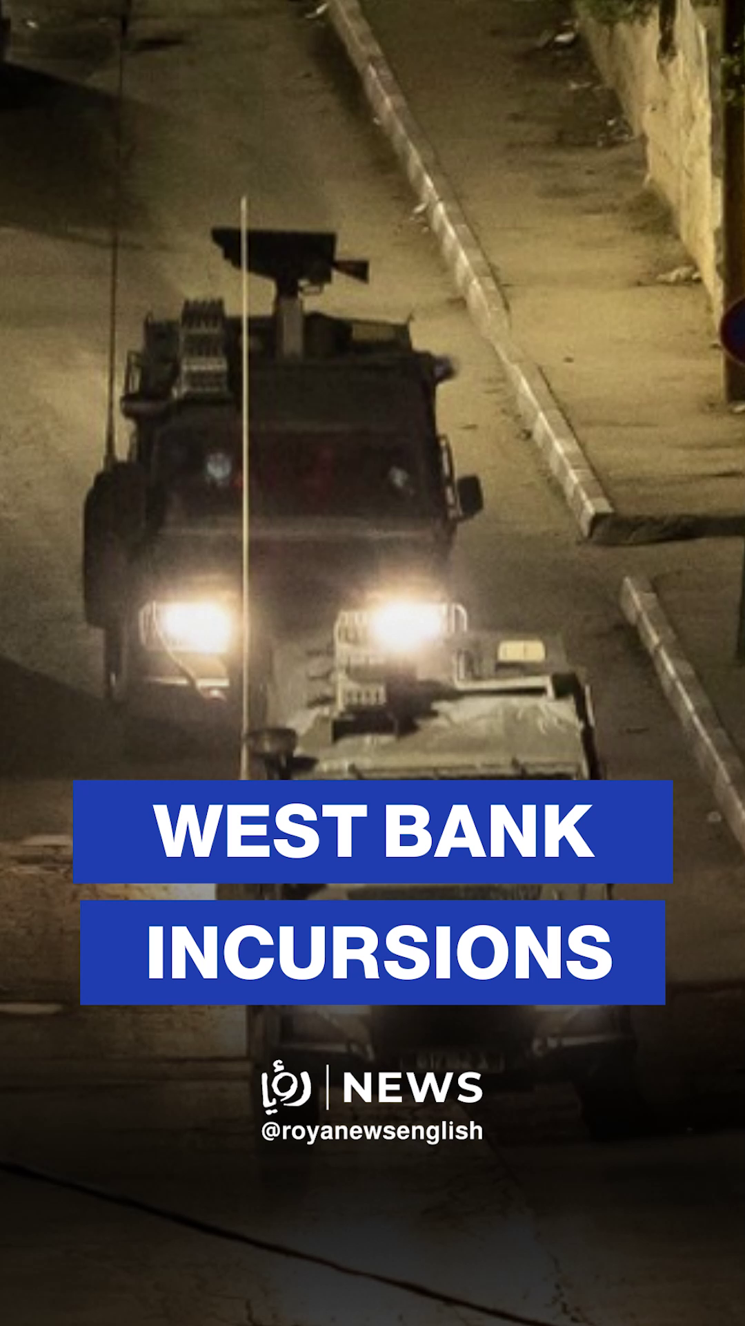 ‘Israeli’ forces launch multiple overnight raids across West Bank