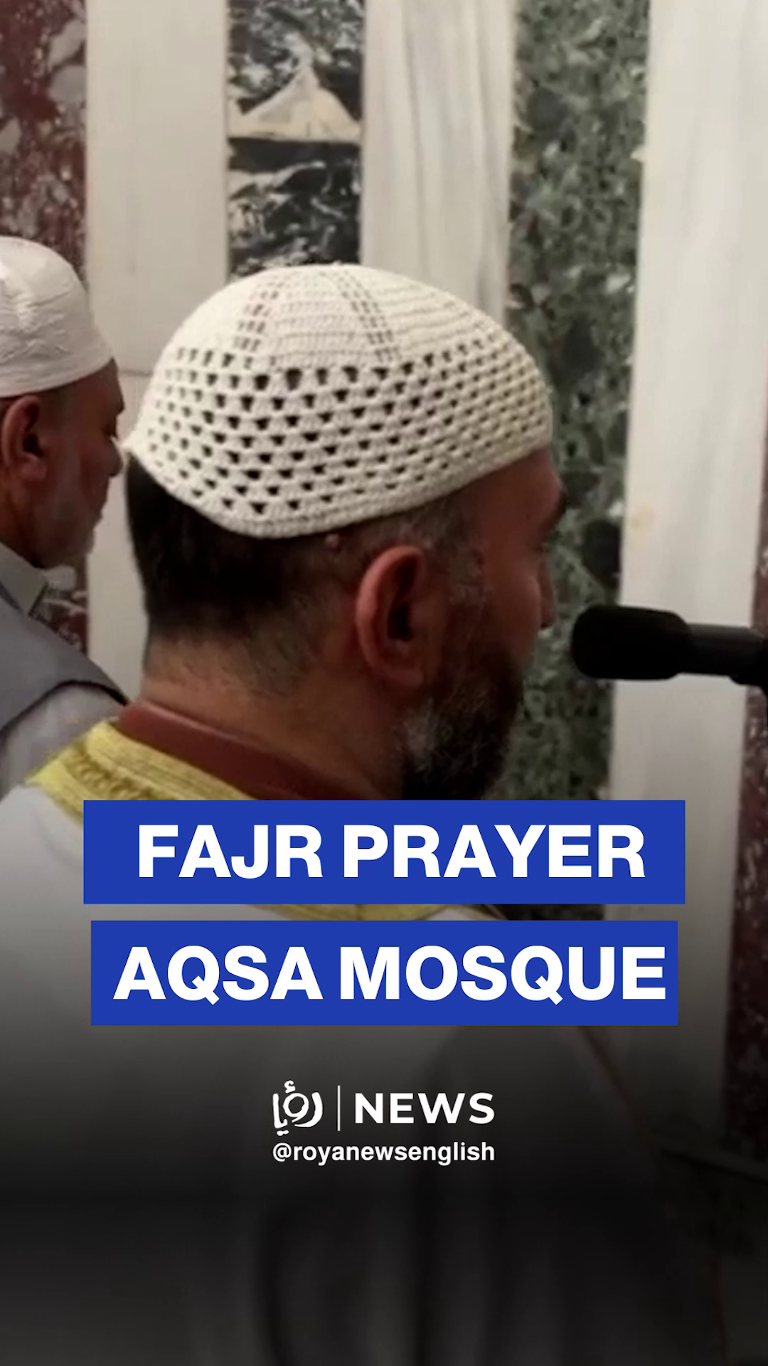 Call to prayer (Adhan) for Fajr (dawn) prayer from Jerusalem’s Aqsa Mosque