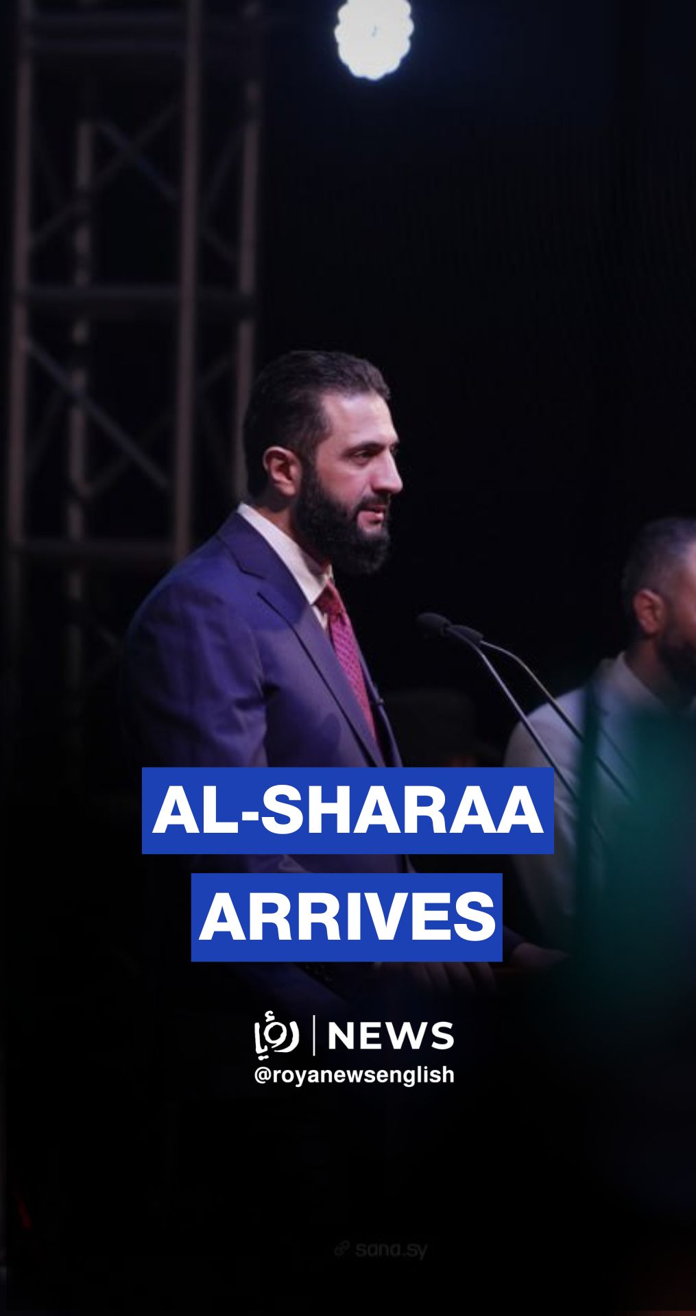 Al-Sharaa arrives to join ‘Fidaa’ campaign for Hama defenders