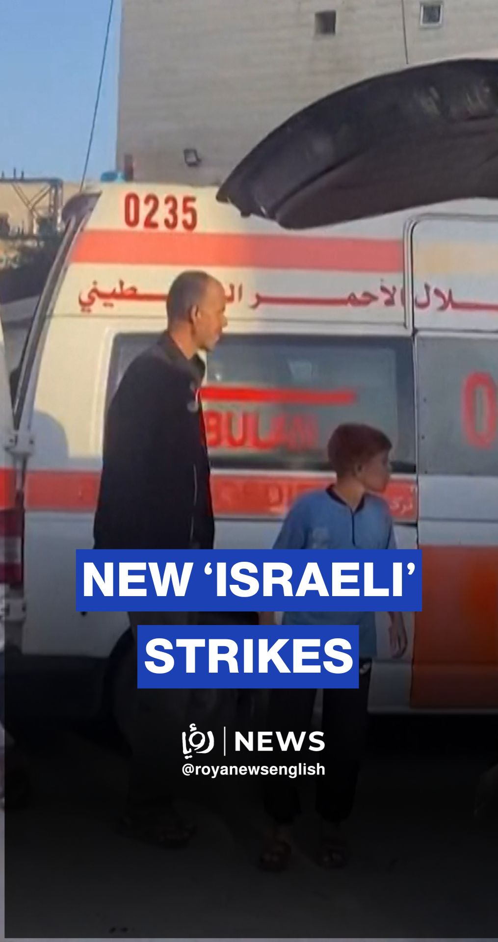 Palestinians arrive at Gaza hospital following new ‘Israeli’ airstrikes