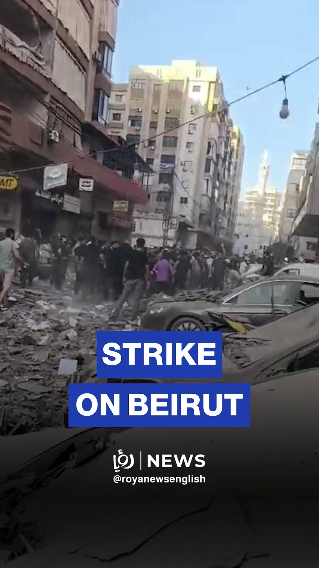 'Israeli' strike targets Hezbollah’s second-in-command in Beirut