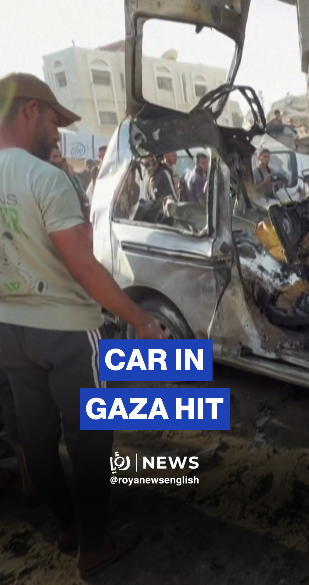 Ambulances rush to car hit by ‘Israeli’ strike in Gaza City