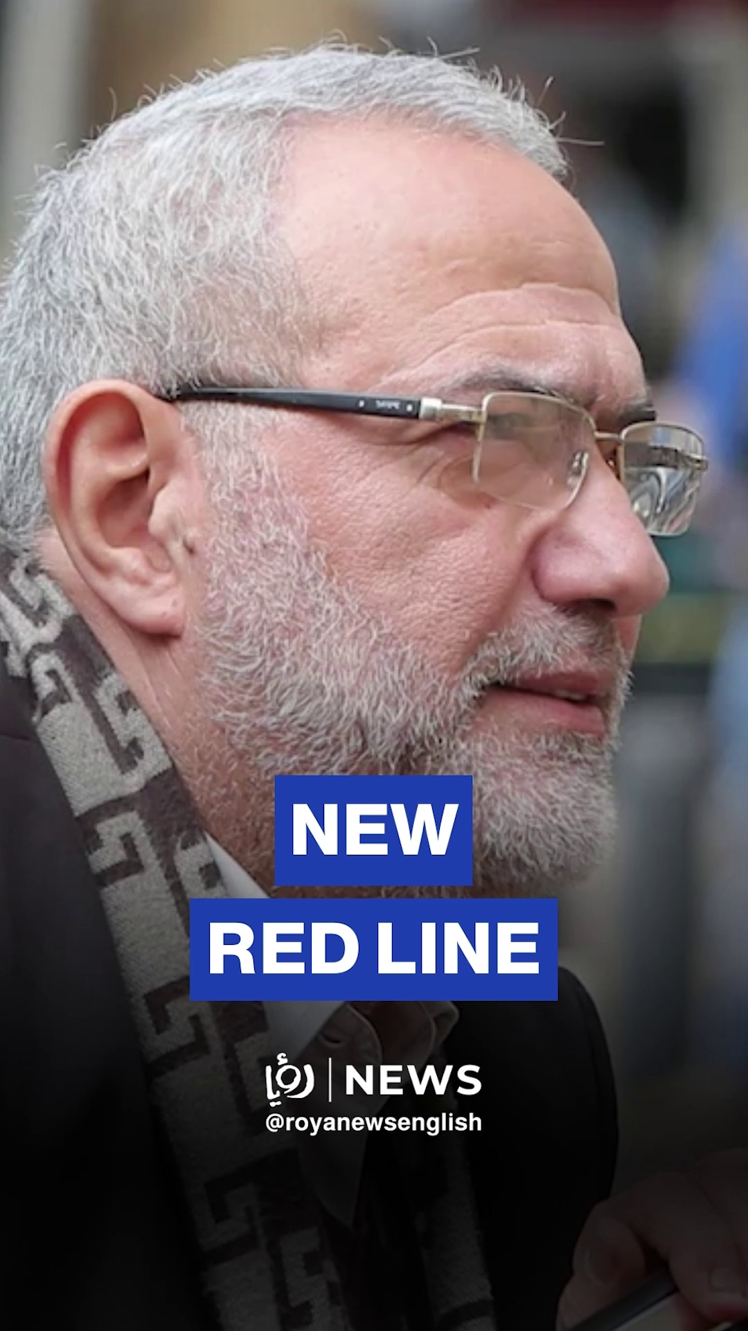 Hezbollah says ‘Israel's’ Beirut strike “crosses new red line”