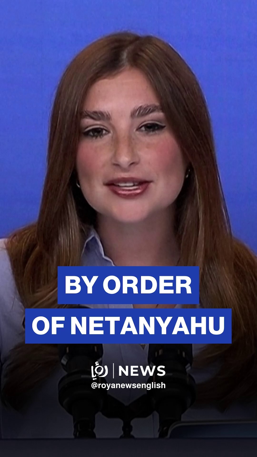 Netanyahu ordered strike on Hezbollah 'chief of staff': office