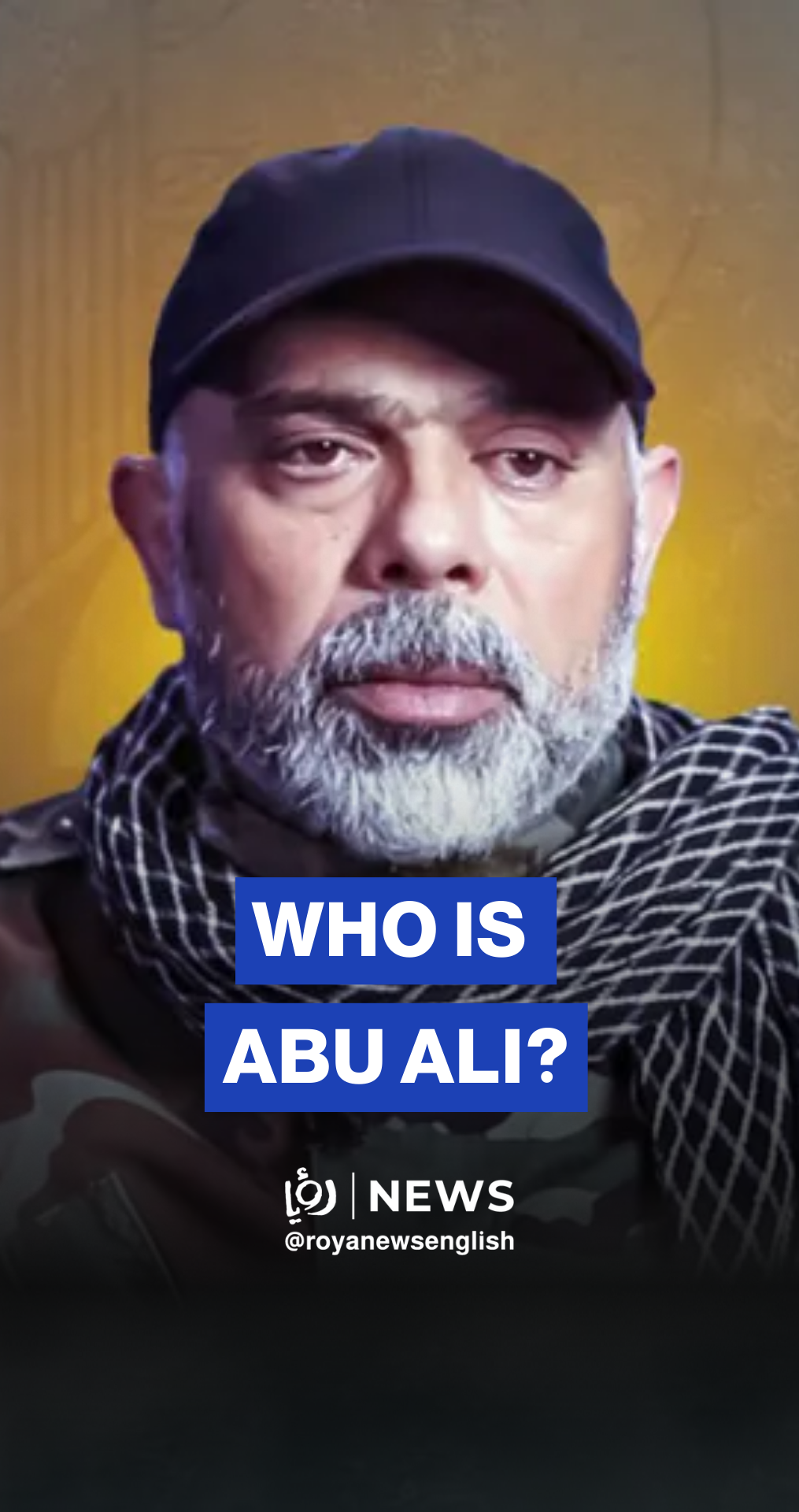 Who is Hezbollah's second in command, Haytham Ali Tabatabai (aka Abu Ali)?