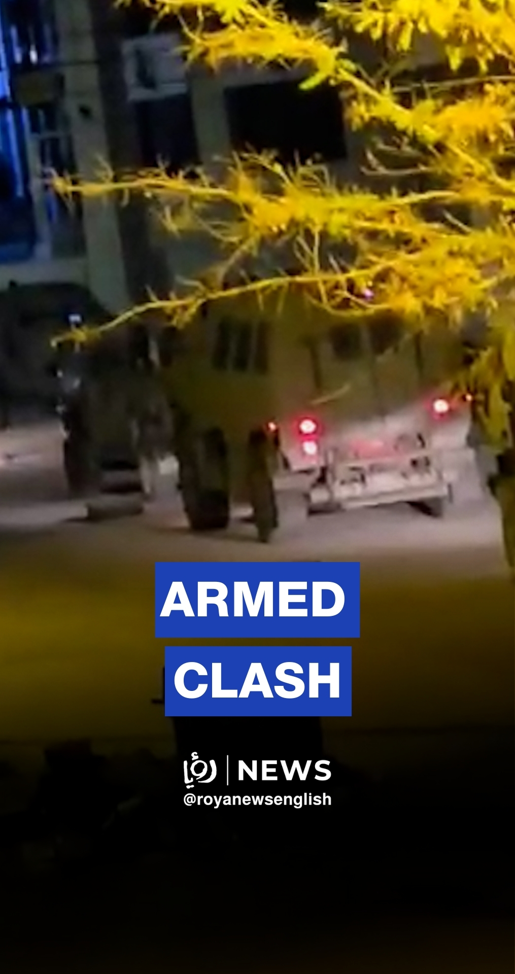 Armed clashes, Palestinian fatality in Nablus amid 'Israeli' raids