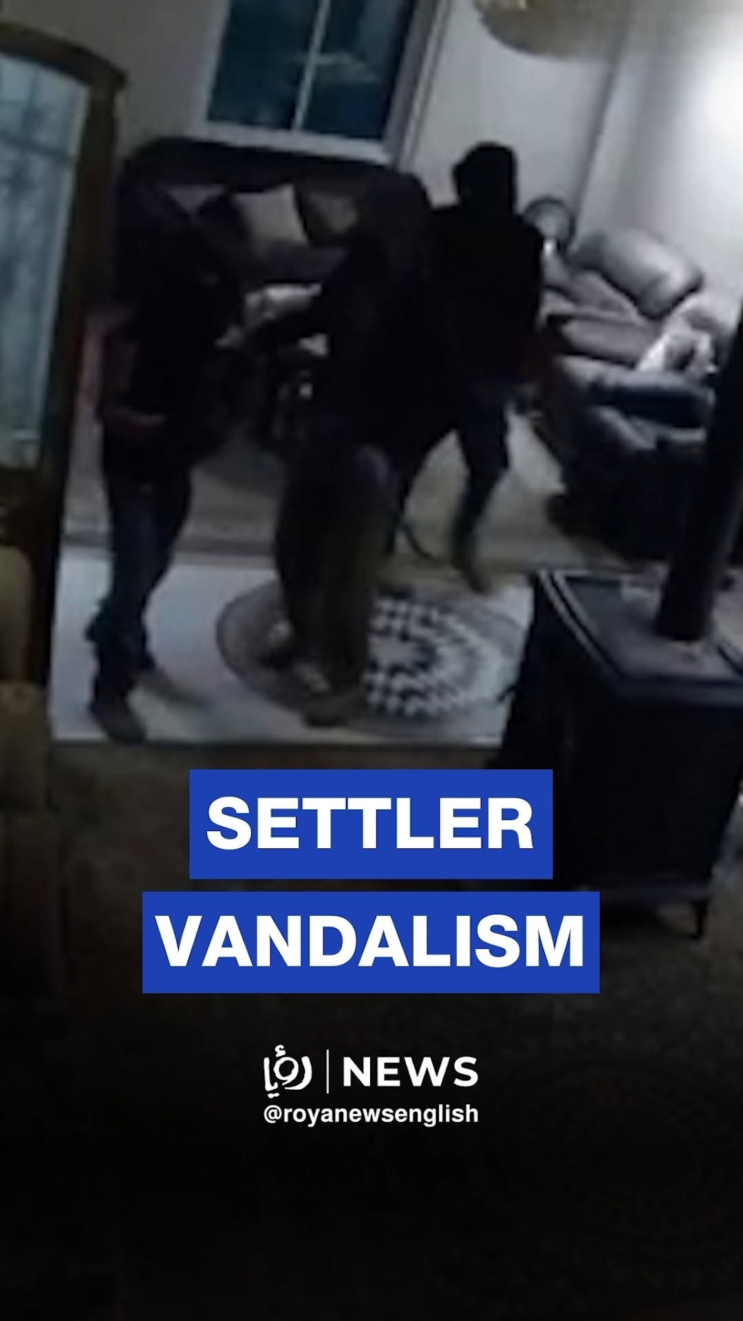 'Israeli’ settlers vandalize Palestinian home in West Bank town Silwad