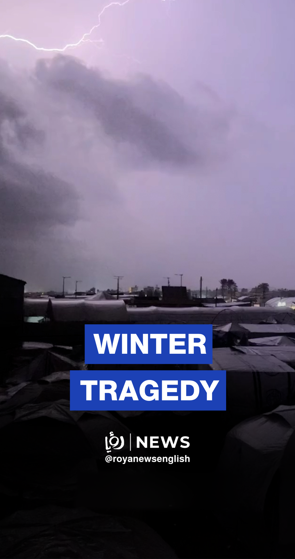 Thunderstorms near the tents of displaced persons in Gaza