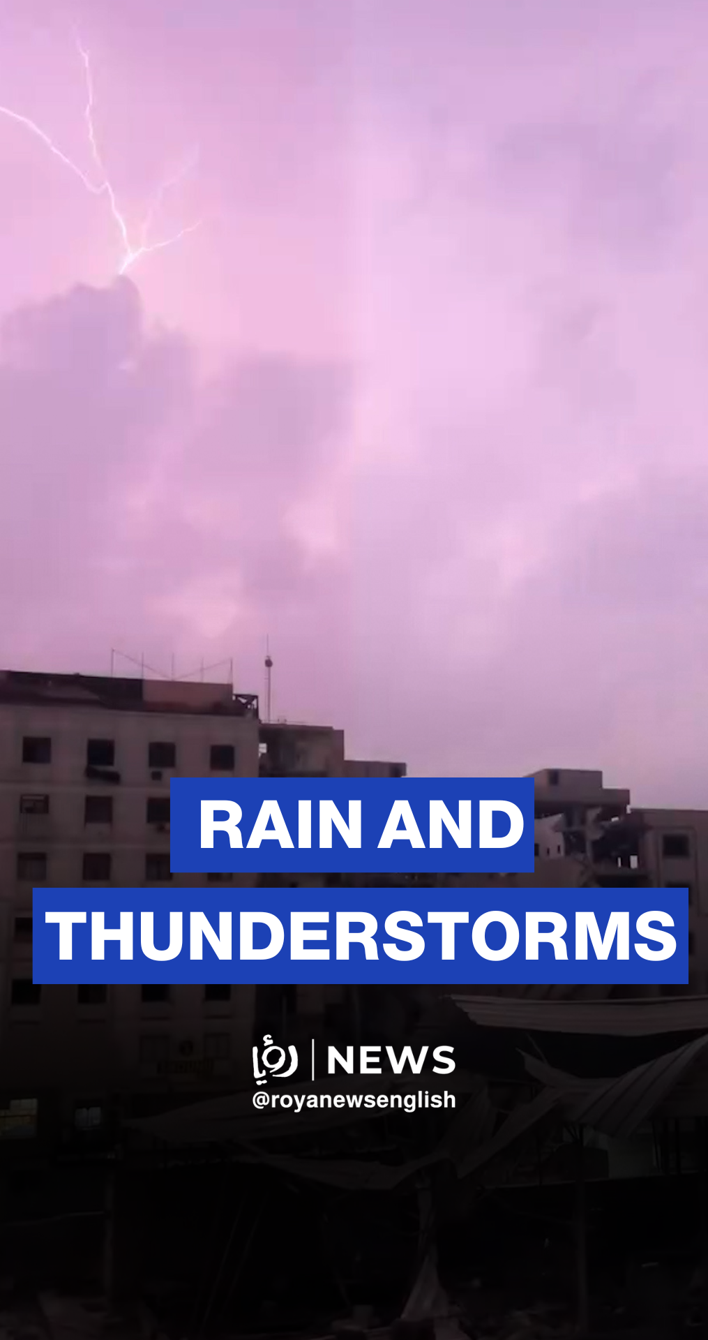 Gaza faces heavy rain and thunderstorms, while tents provide no protection for residents