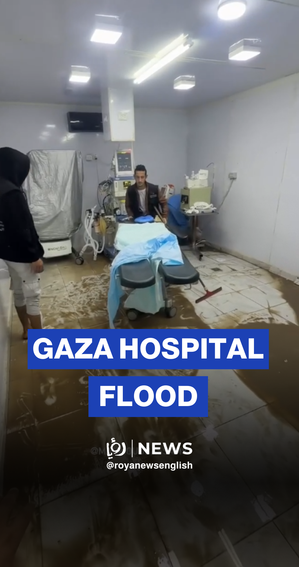 Health care workers sweep floodwaters inside Gaza hospital
