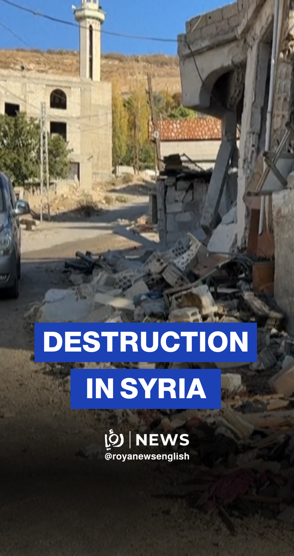 Aftermath of ‘Israeli’ operation in southern Syria