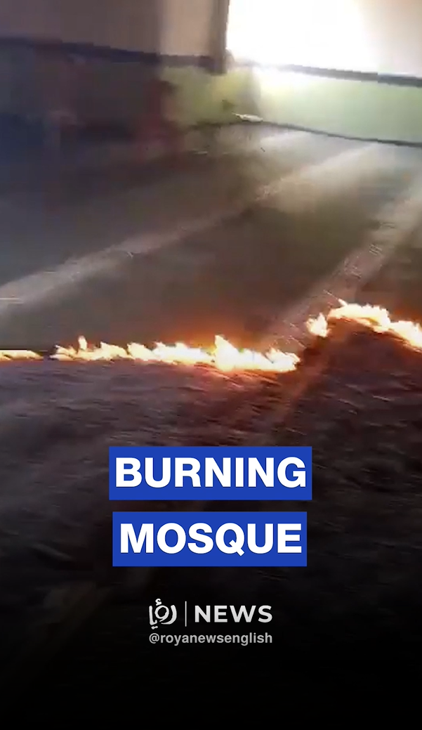 Settlers set fire to mosque near Salfit in West Bank