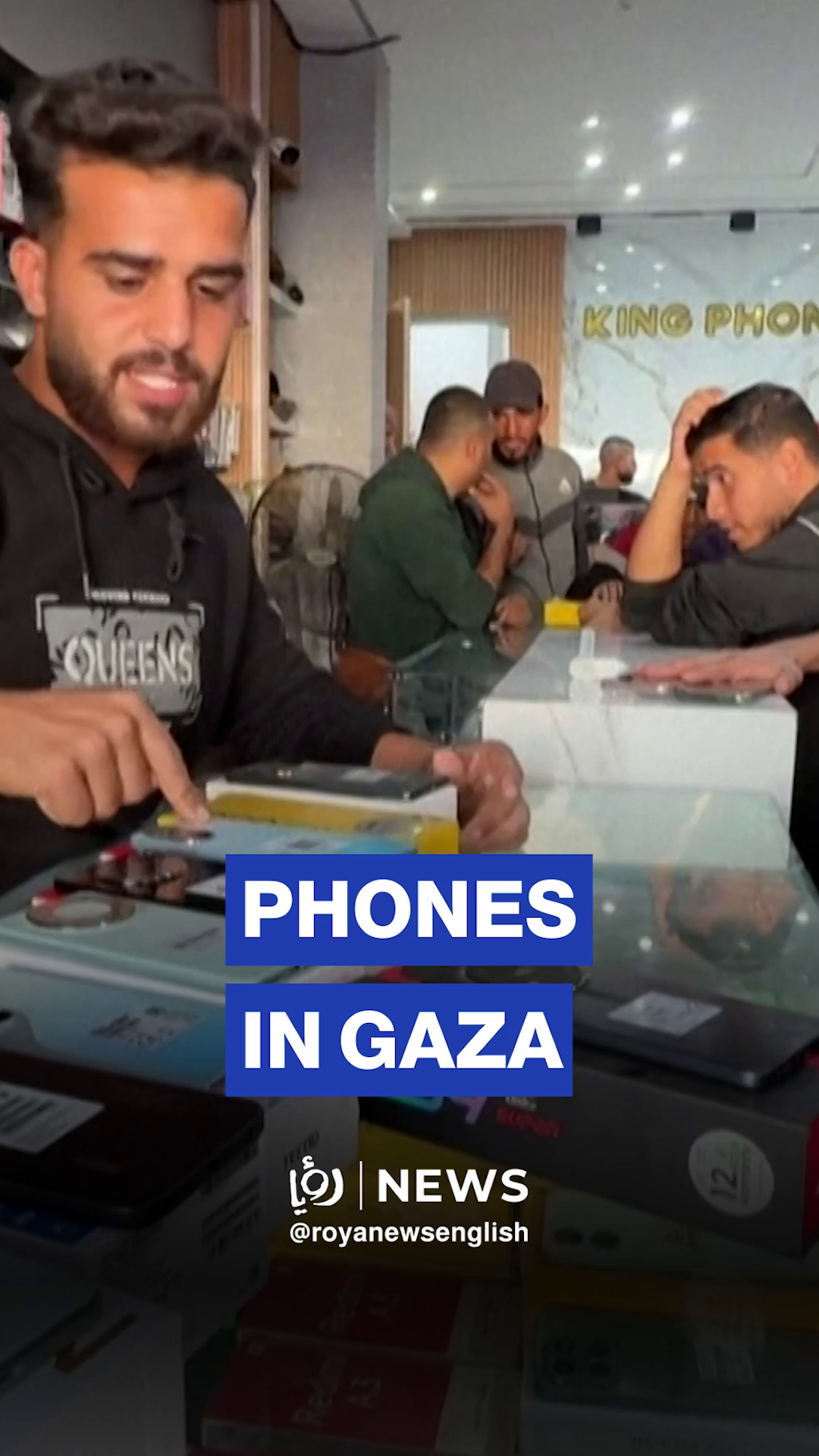 Gazans buy new phones as ‘Israel’ allows entry following two-year ban