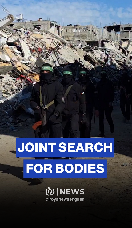 Qassam and Quds Brigades launch joint search for ‘Israeli’ captives’ bodies