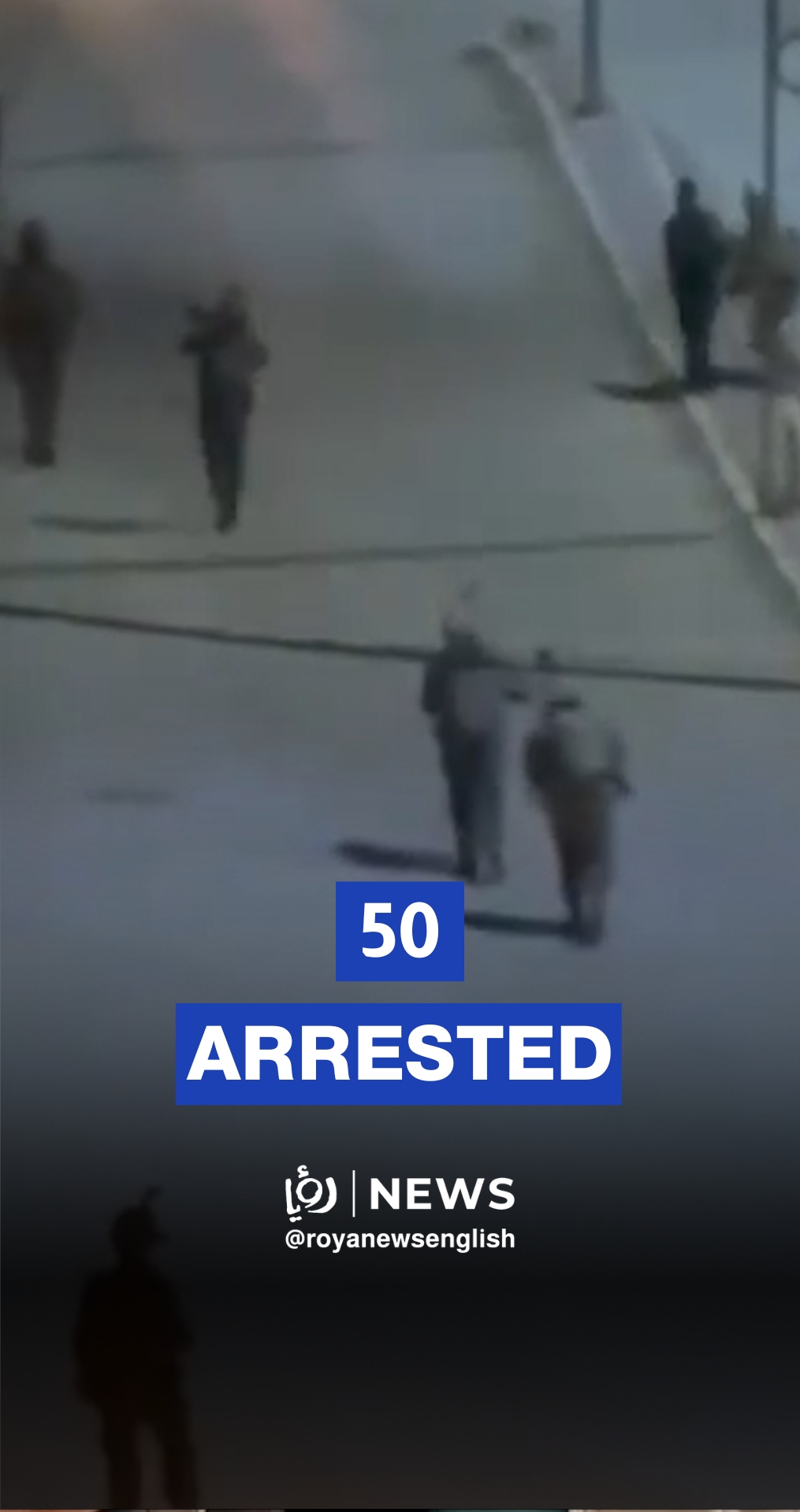 Nearly 50 Palestinians arrested by ‘Israel’ in Qabatiya in West Bank raid