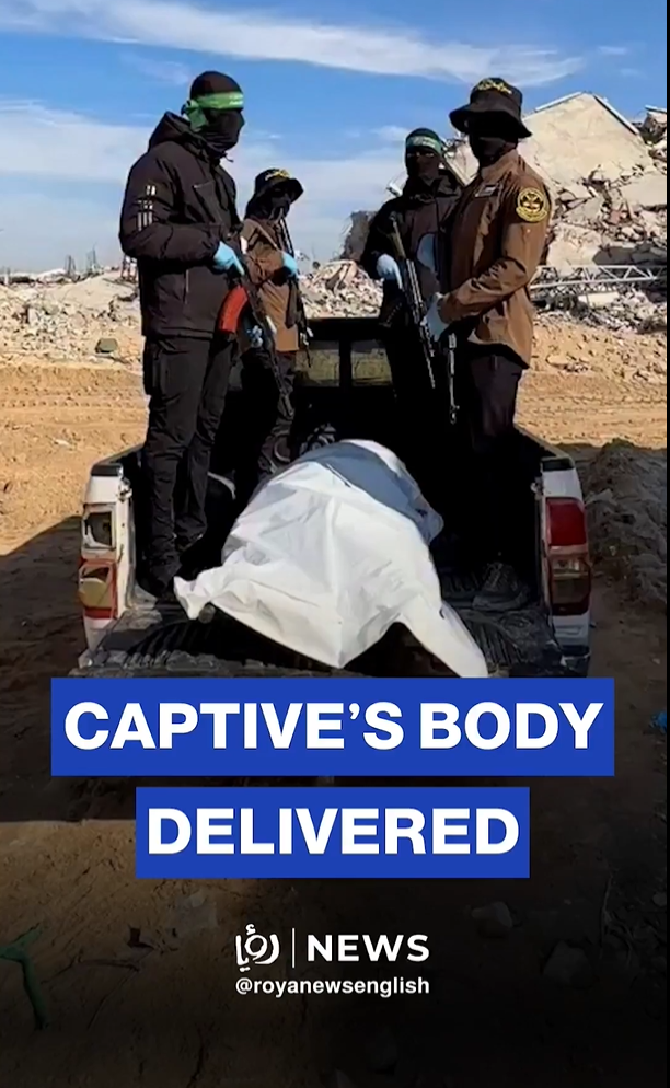 Qassam, Quds Brigades begin handover of 'Israeli' captive’s body in Gaza