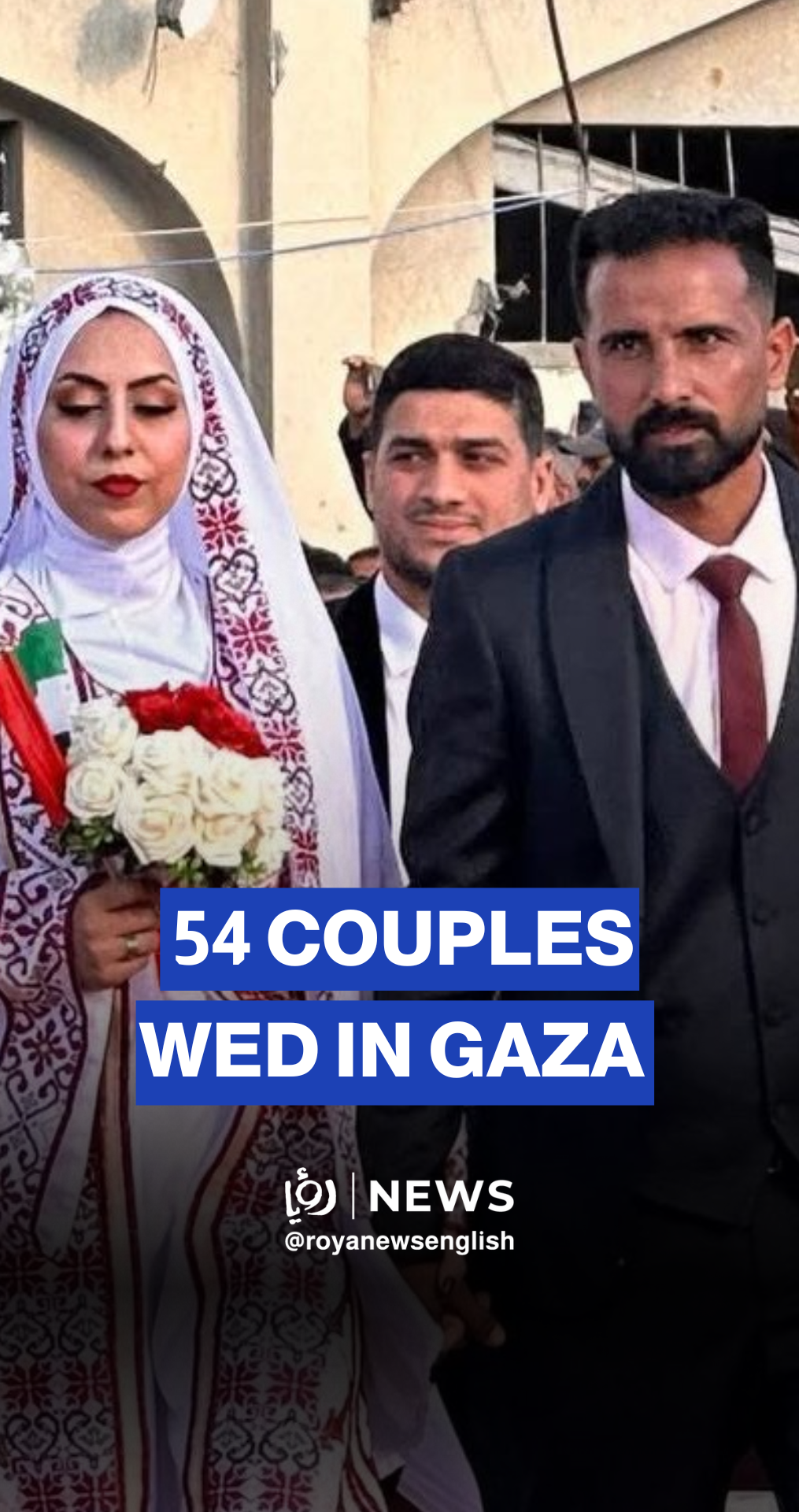 Palestinian couples celebrate mass wedding in Gaza amid ruins
