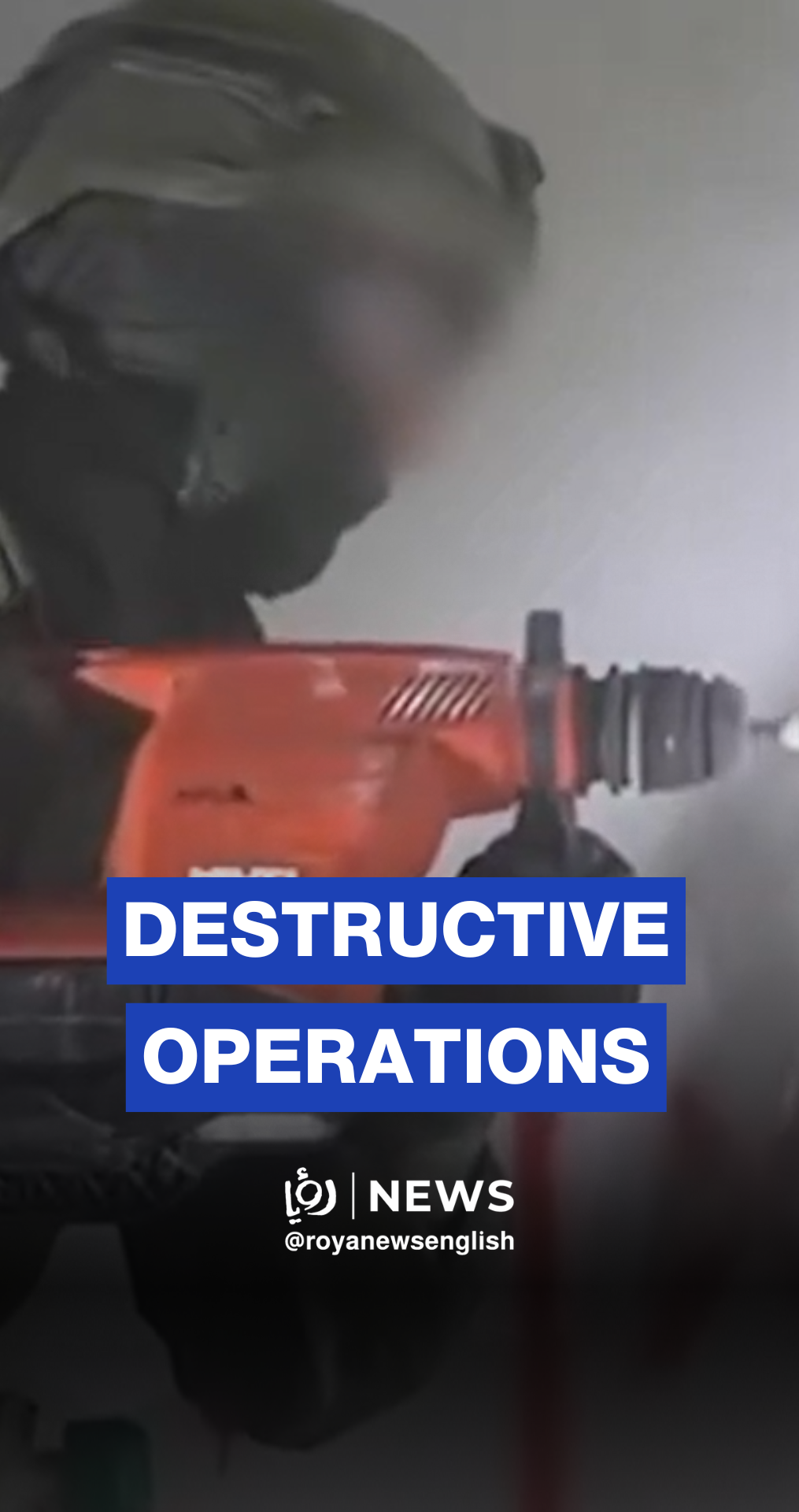 'Israel’ demolishes homes of people it claims were involved in attacks