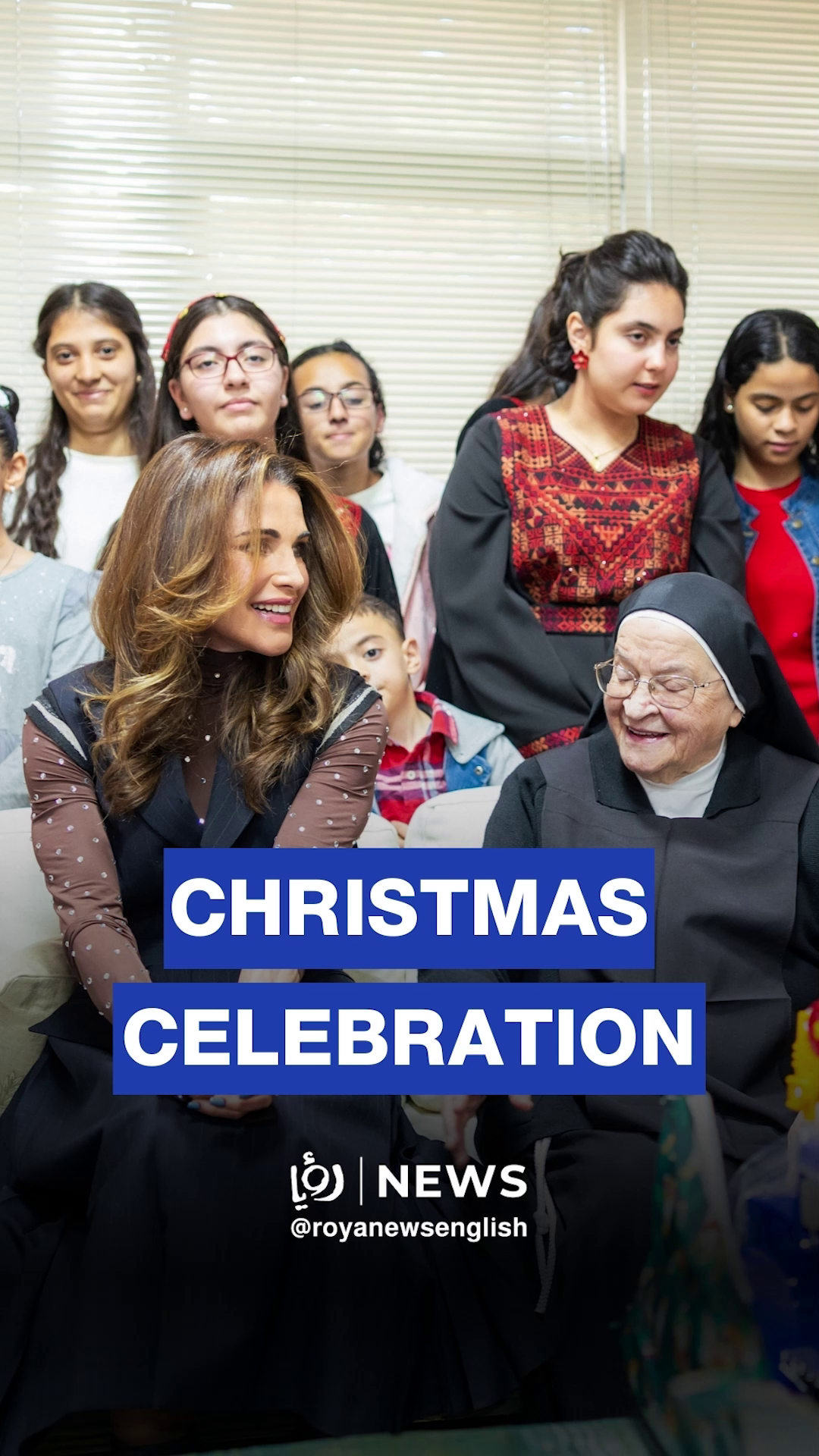 Queen Rania joins children's Christmas festivities at Mar Mansour Charitable Society