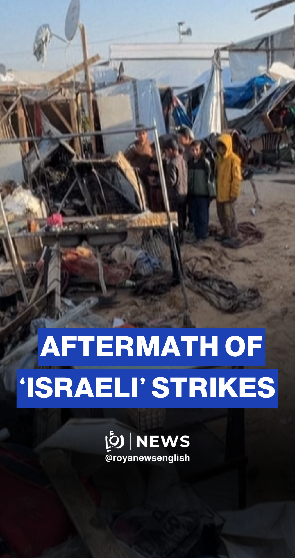 Displaced families survey destruction in aftermath of an ‘Israeli’ airstrike
