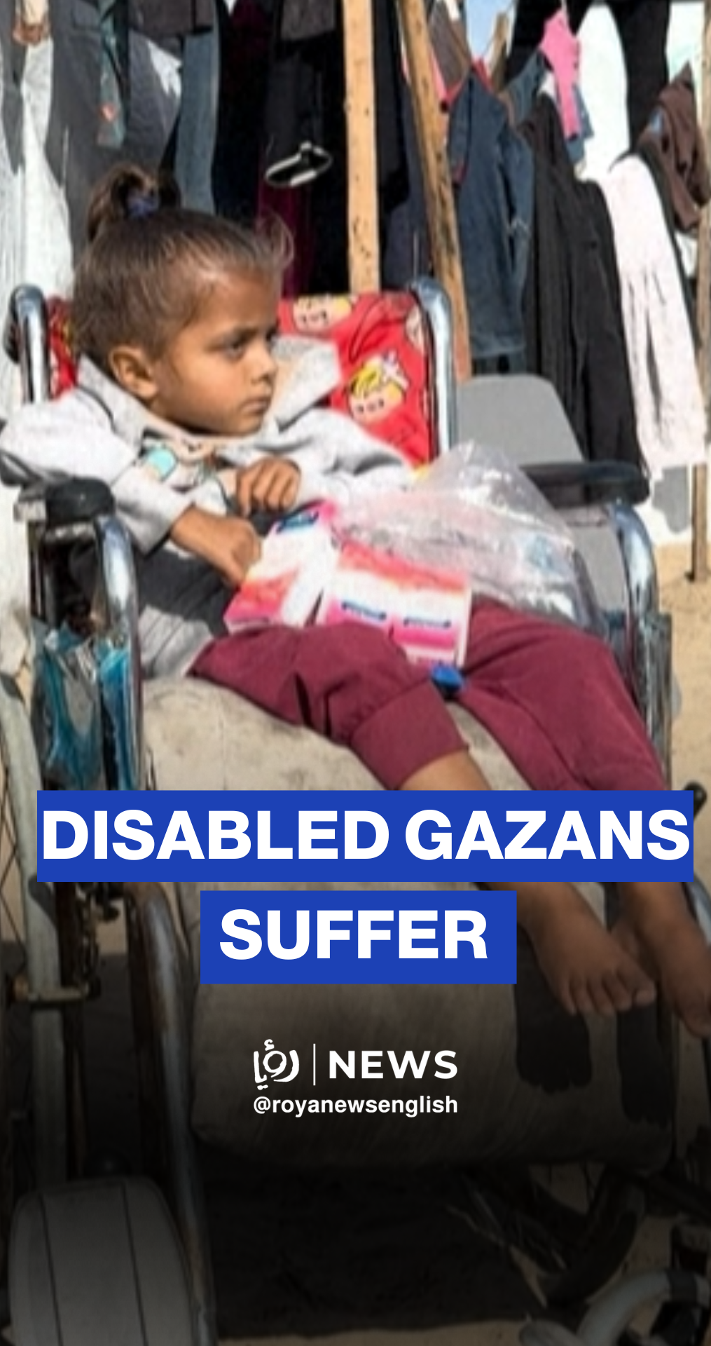 Disabled Gazans bear brunt of war's consequences