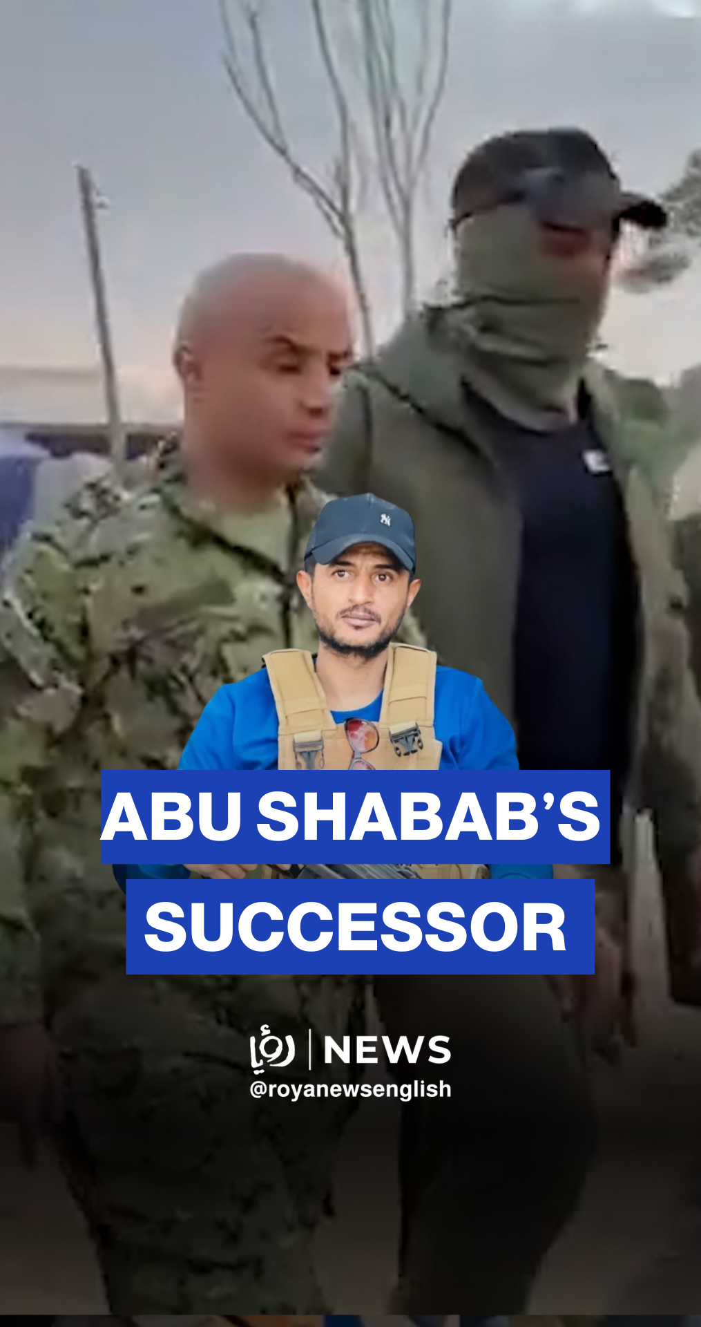 Ghassan al-Dahini, Yasser Abu Shabab’s successor, releases video taking command