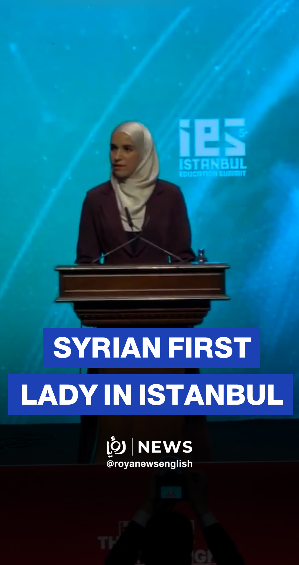 Syria’s first lady Latifa Al-Shara attends Istanbul education summit