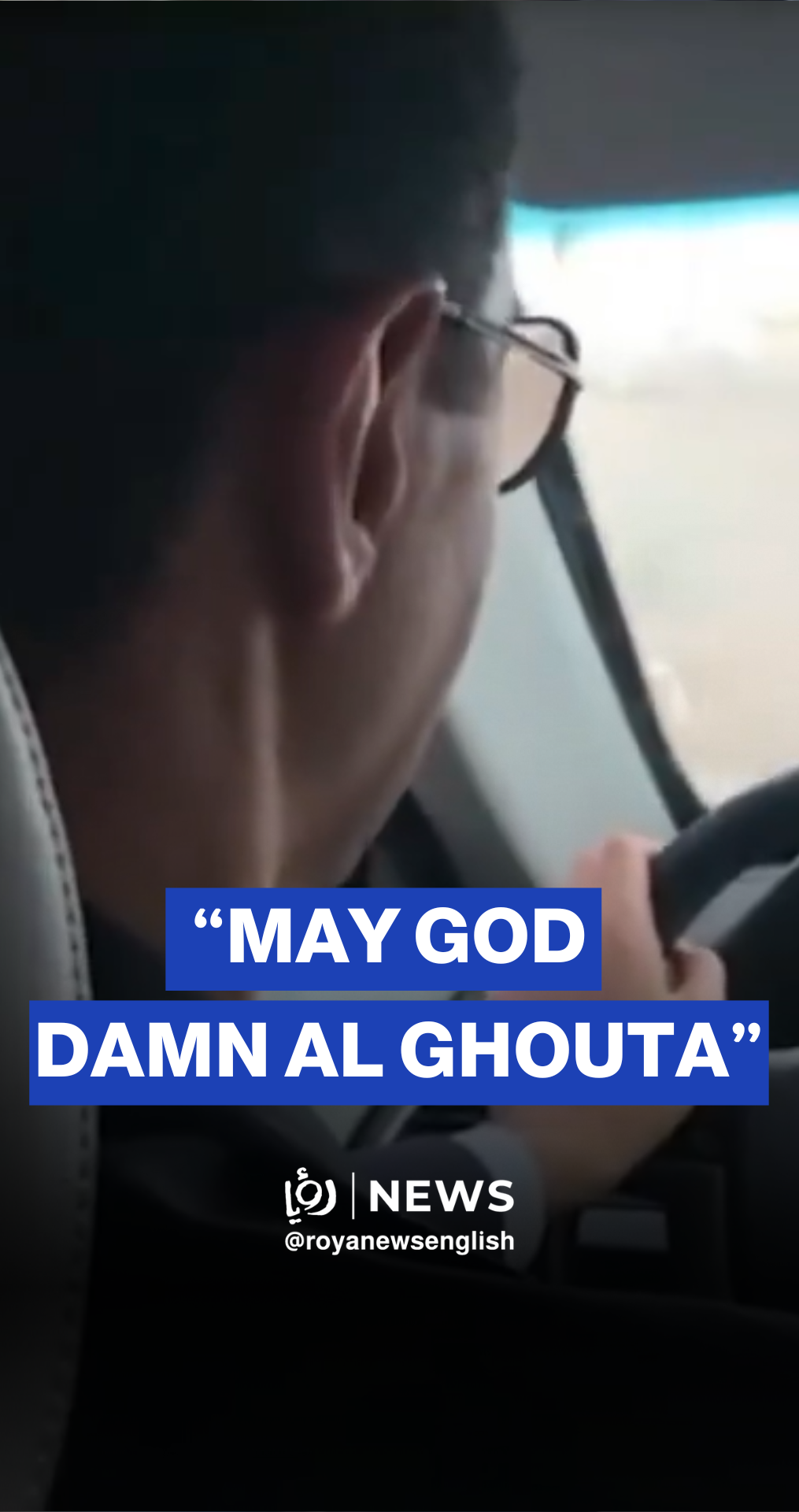 Leaked: Ousted Bashar Assad mocks Syria, allies, and soldiers