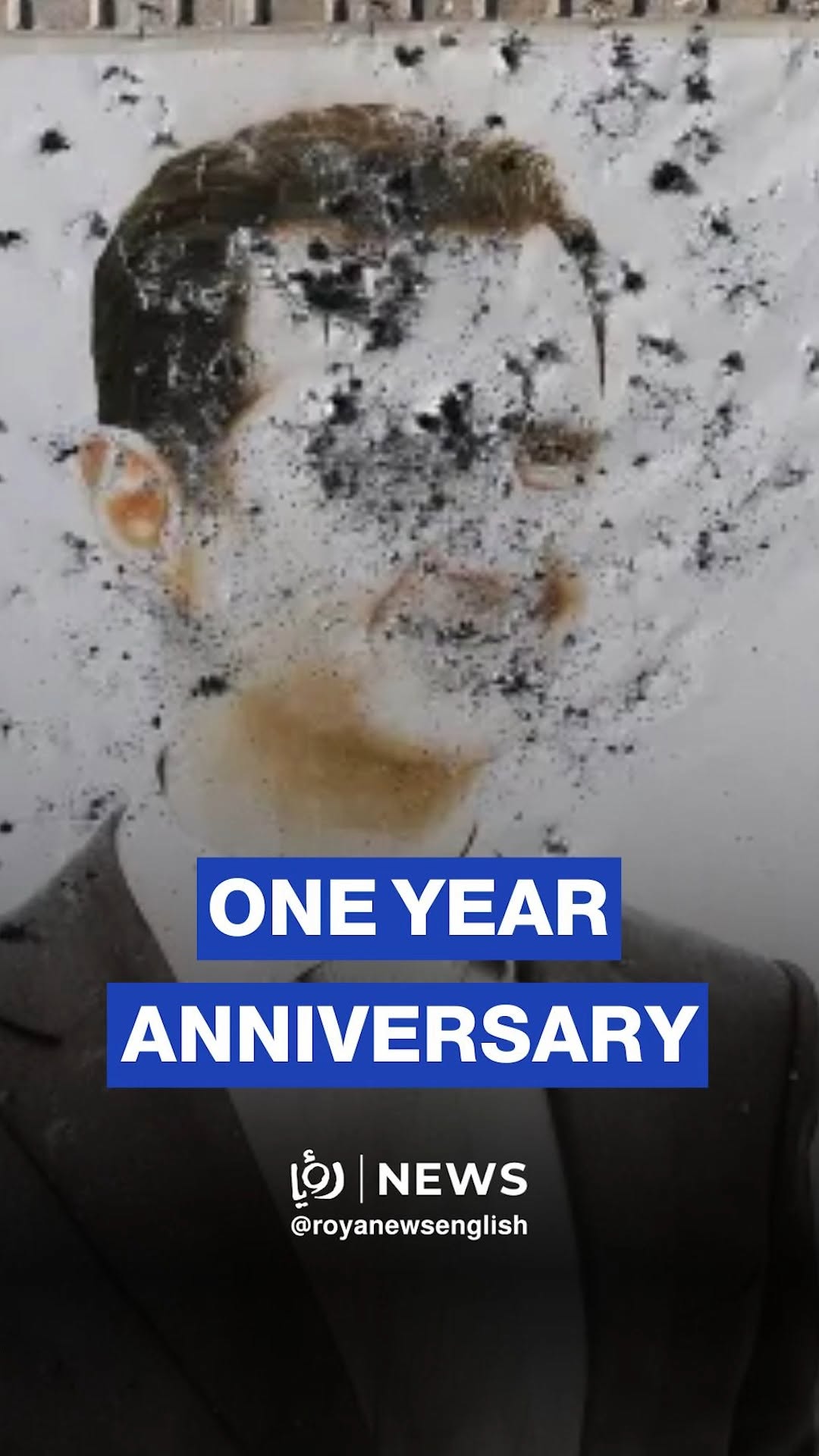 One year since the end of Assad’s rule