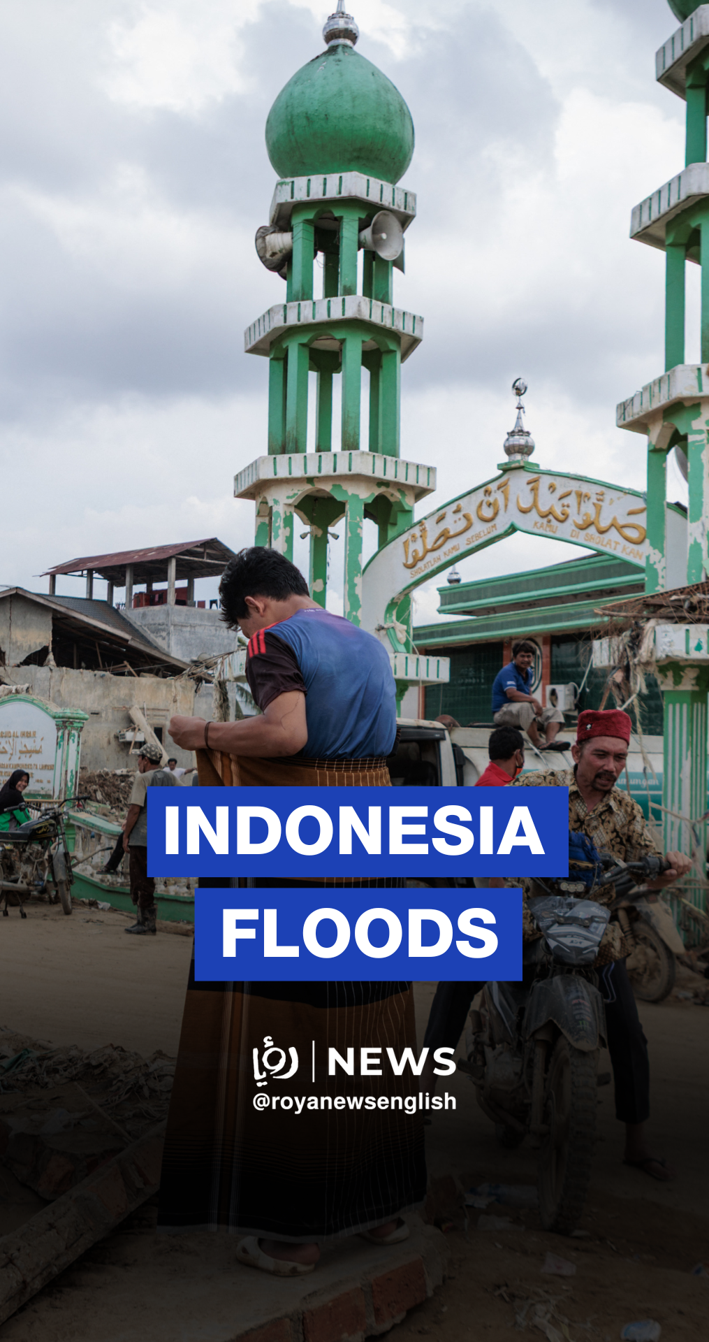 Aceh Mosque holds first Friday prayer since Indonesia's devastating floods
