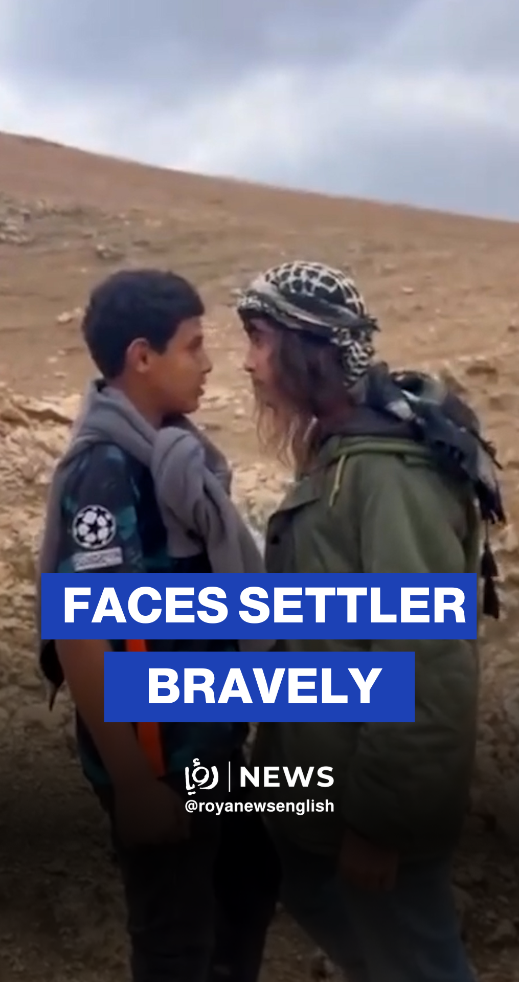 Palestinian boy stands firm against 'Israeli' settlers in the West Bank