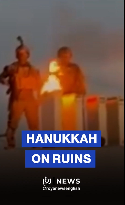 ‘Israeli’ military celebrates Hanukkah atop ruins of Gaza's Indonesian hospital