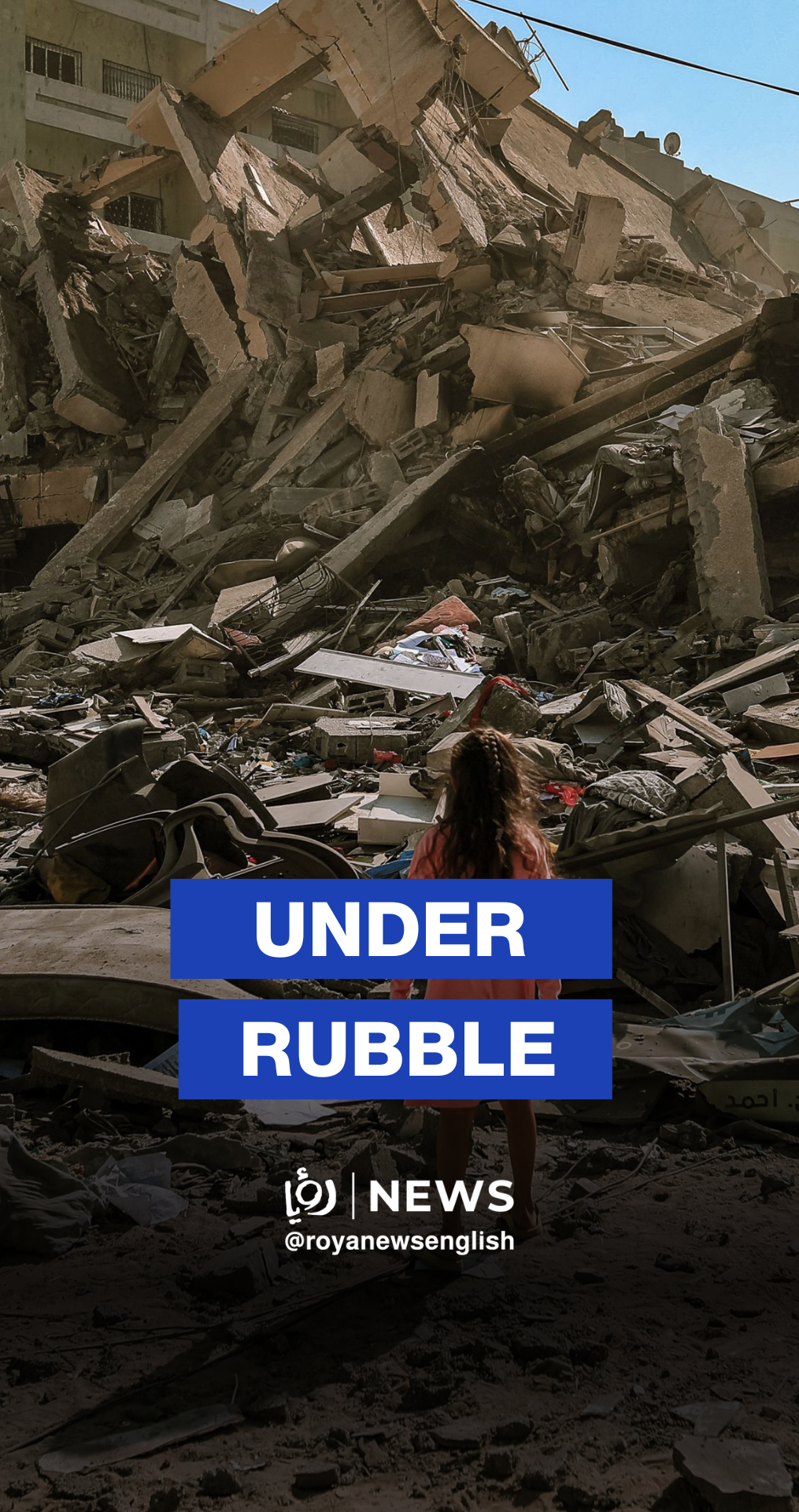 Civil defense works to recover bodies from collapsed homes in Gaza