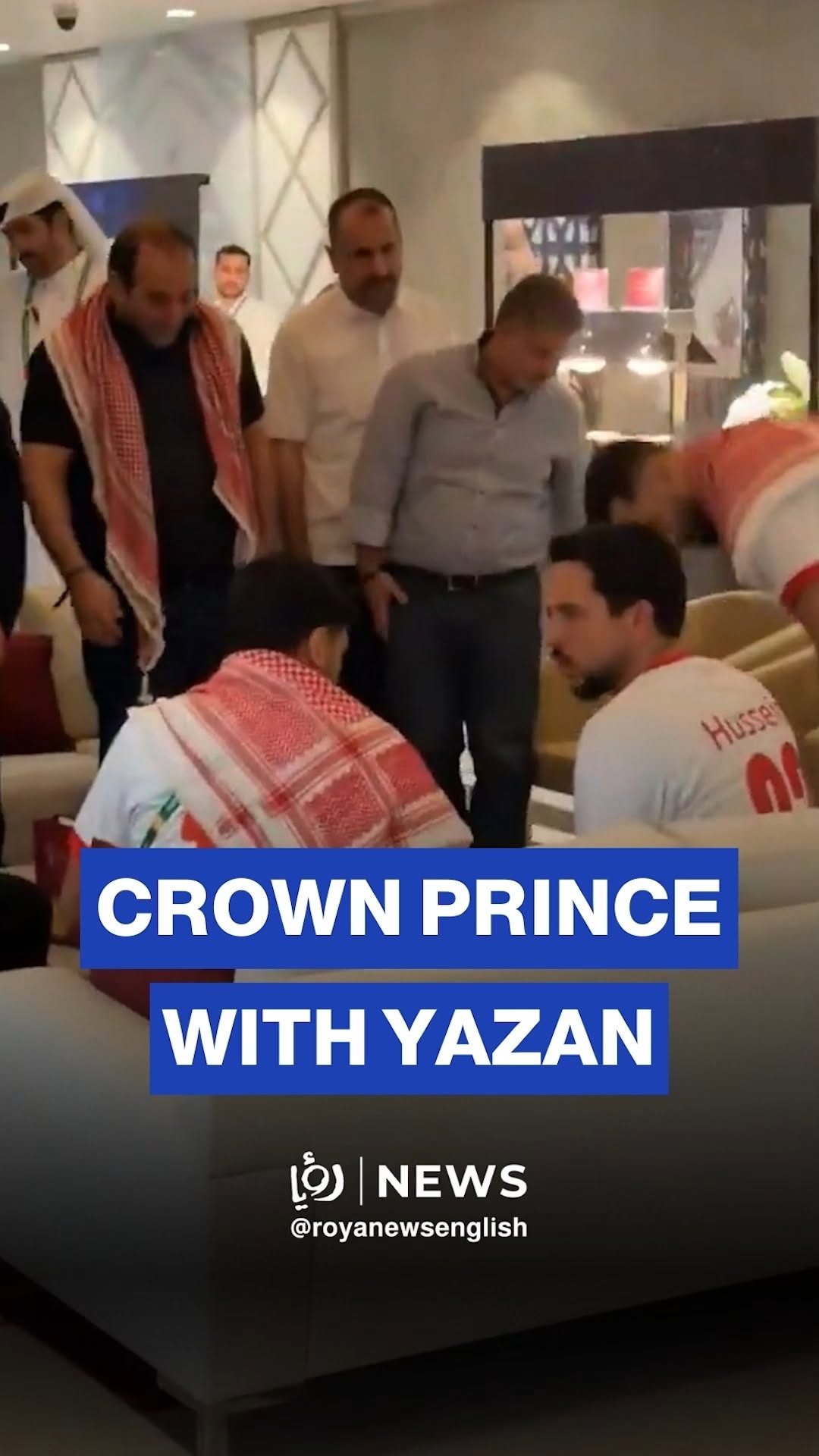 Crown Prince before Jordan-Saudi match alongside Yazan Naimat
