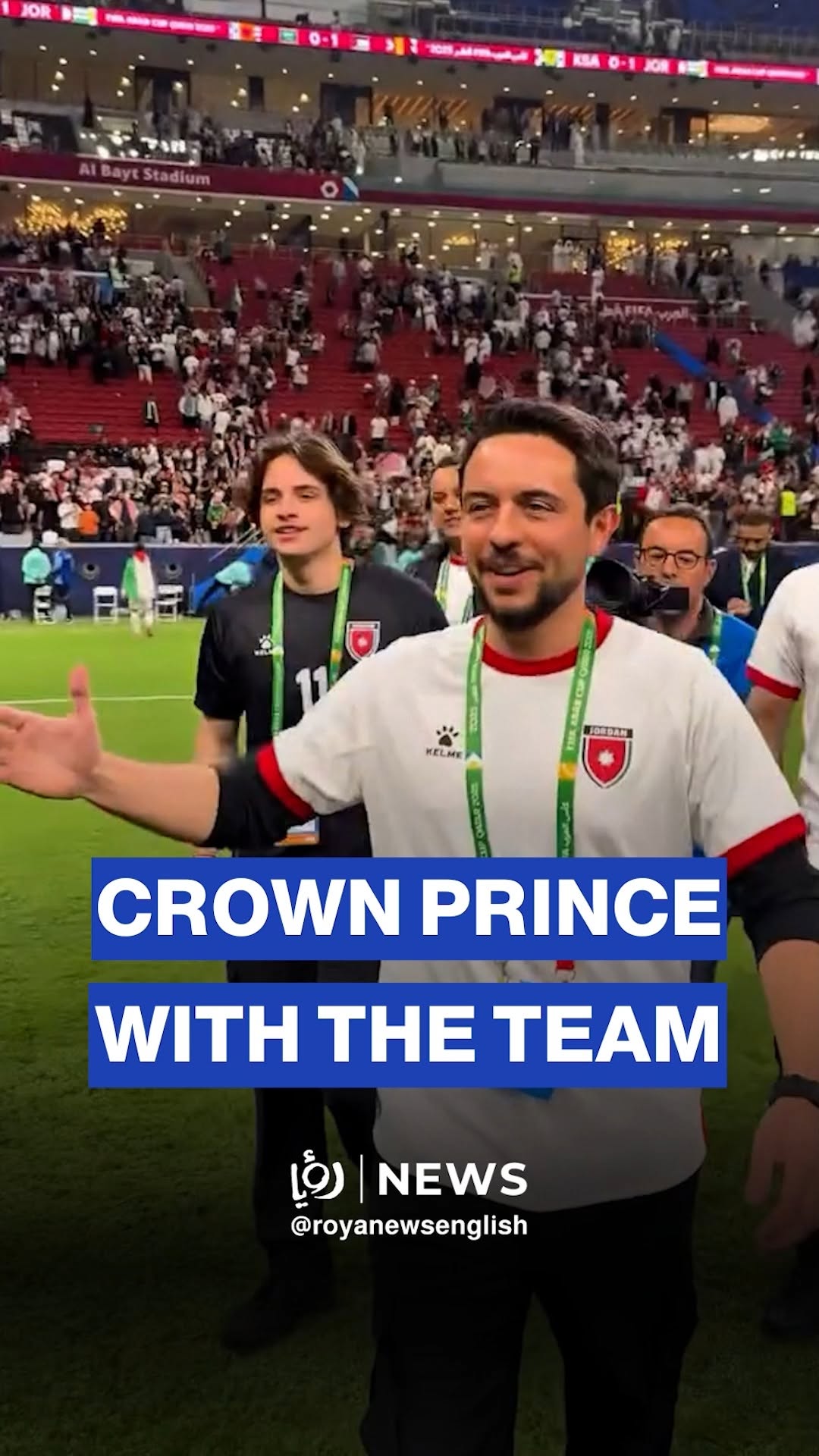 Crown Prince joins players in Arab Cup final celebration