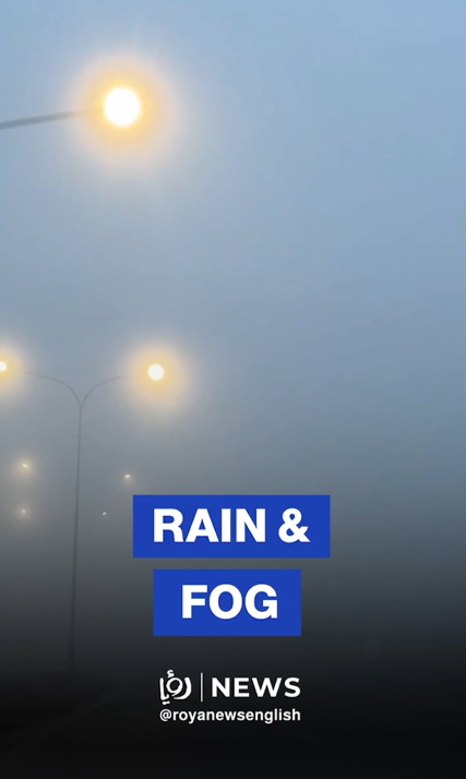 Jordan wakes up to a misty morning