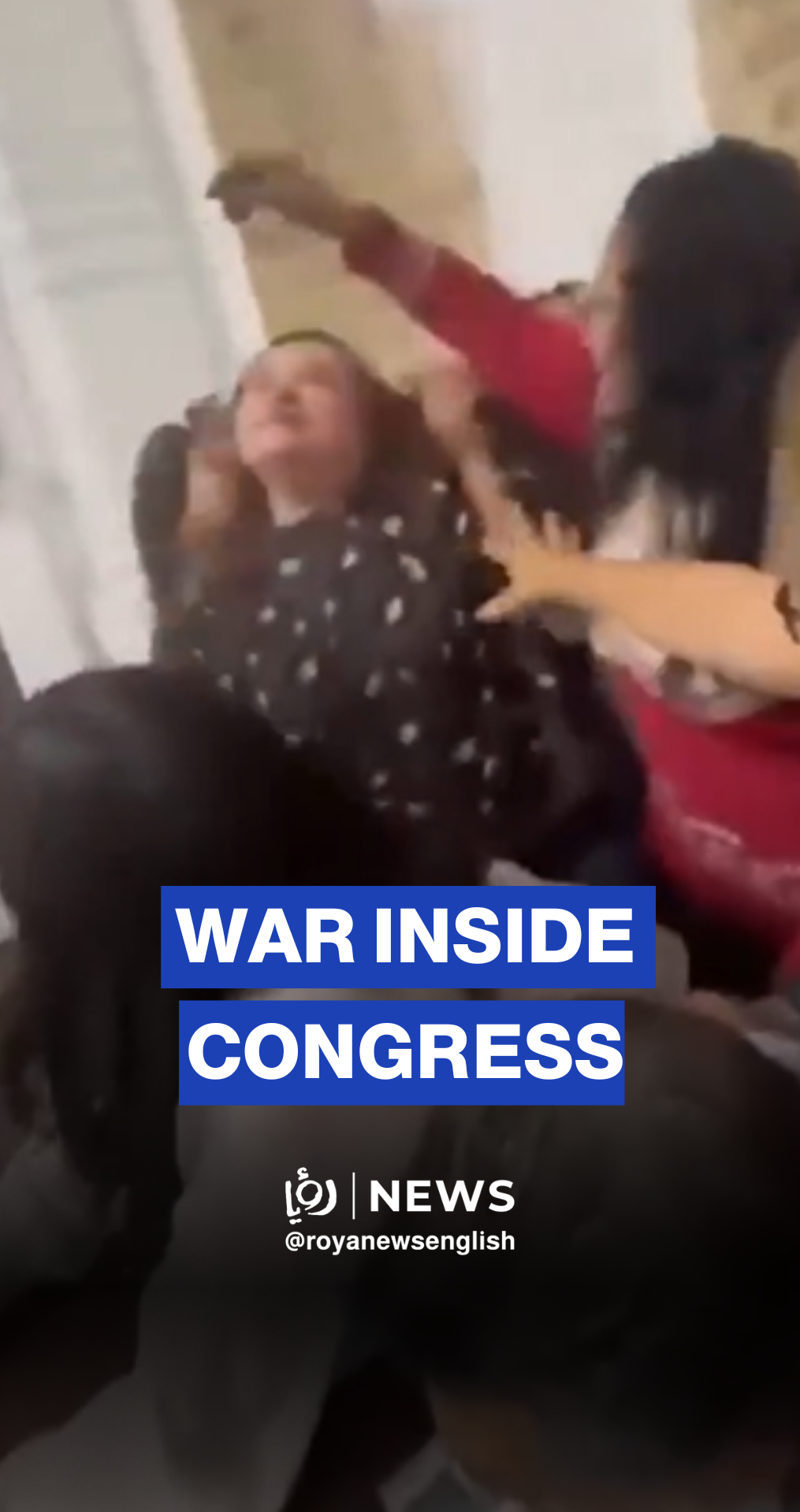 Mexico city congress chaos: Lawmakers clash over transparency reforms