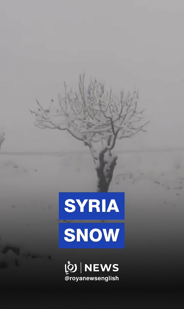 Snow blankets highlands of rural Damascus