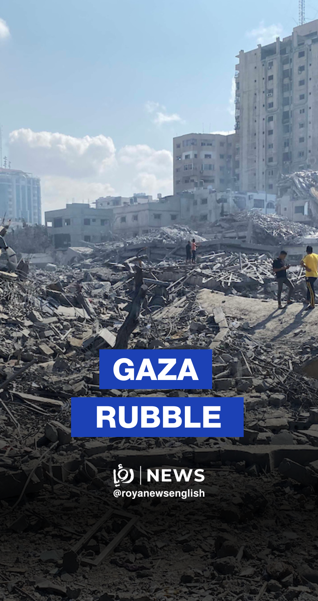 Gaza rescue teams search for family under war rubble