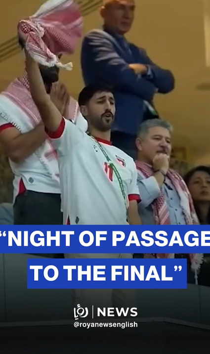 Jordan Football Federation releases “Night of Passage to the Final” highlights
