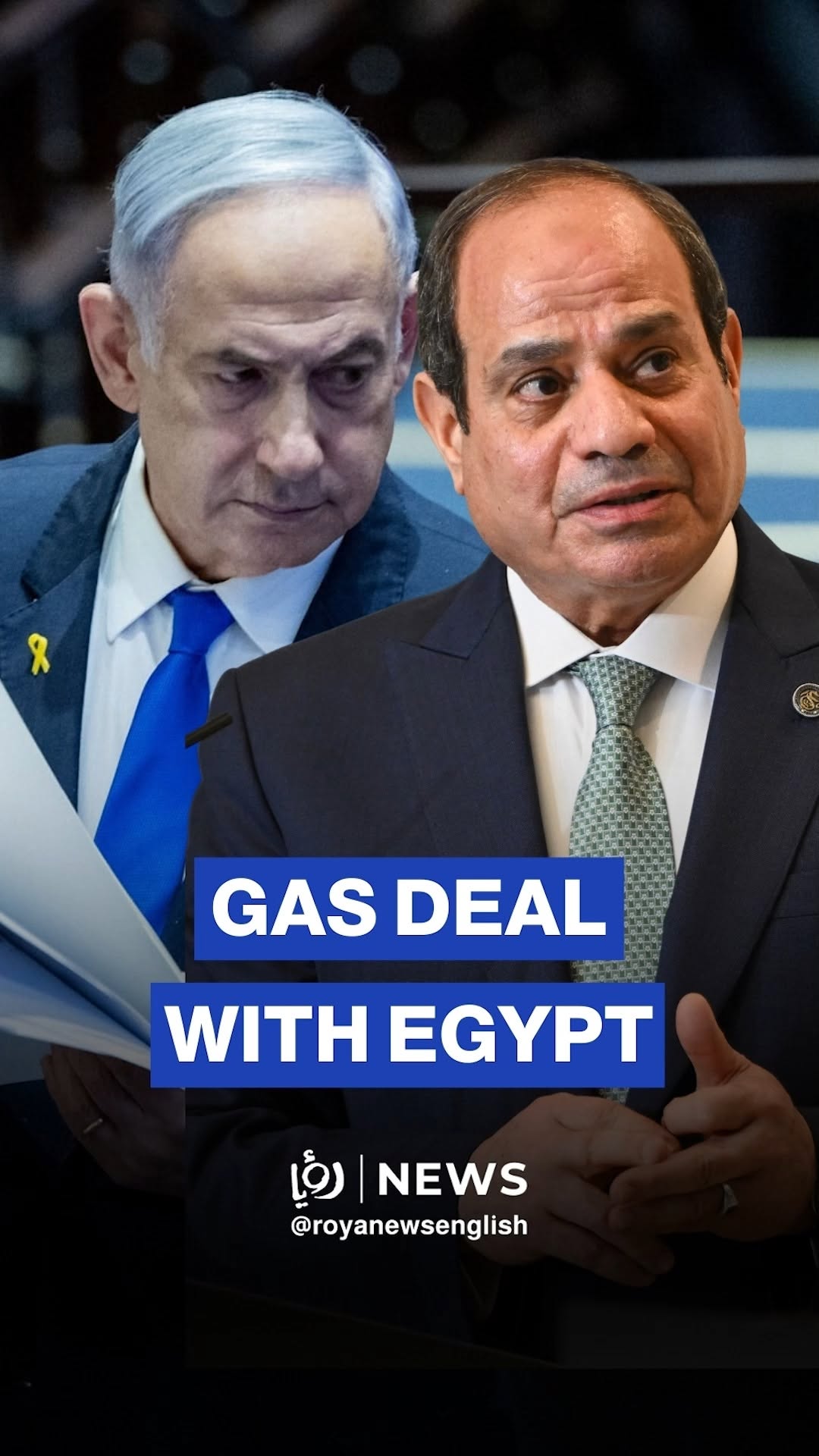 Netanyahu: Israel signed $34.67 billion gas deal with Egypt
