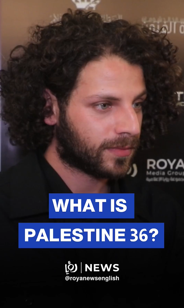 Palestine36 share meaning behind new film with Roya