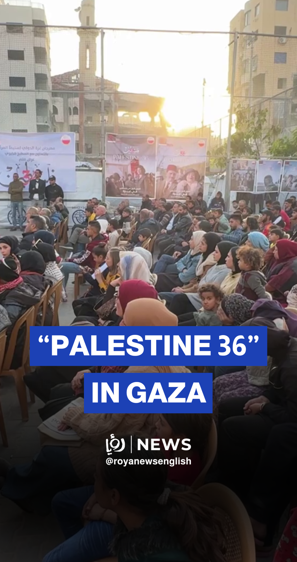 “Palestine 36” premiers in a Gaza displacement camp