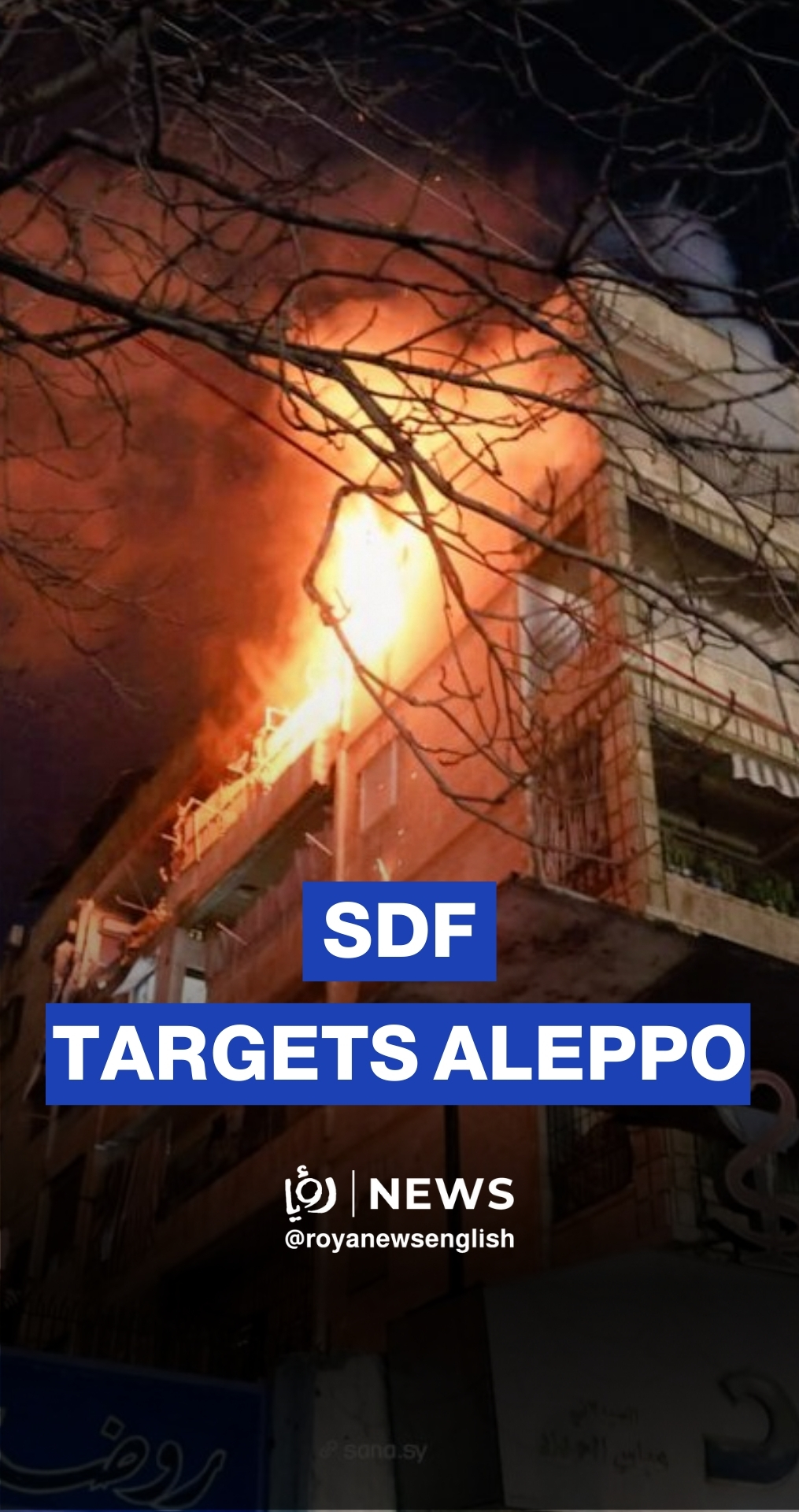 Syria state media: SDF targets Aleppo neighborhood amid clashes with gov forces