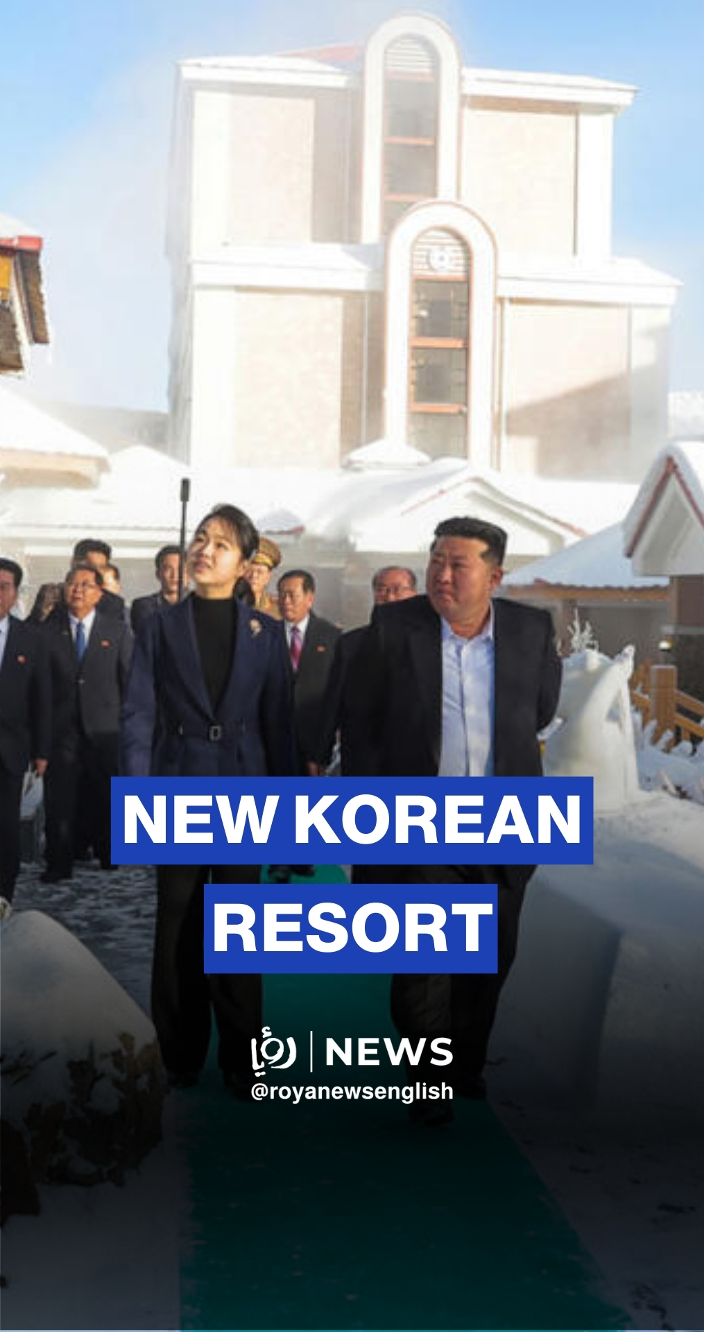 North Korea's Kim and daughter tour lavish new mountain resort