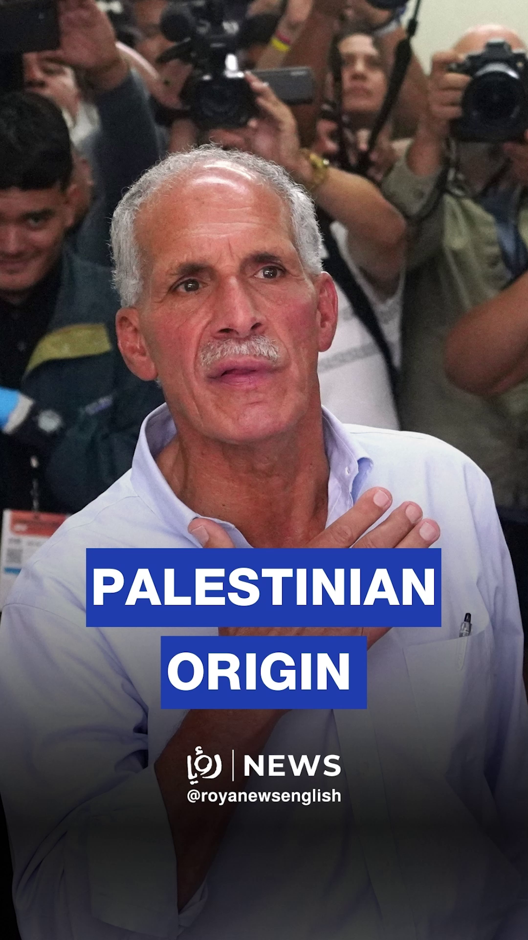 Who is Nasri Asfura? The first President of Honduras of Palestinian origin