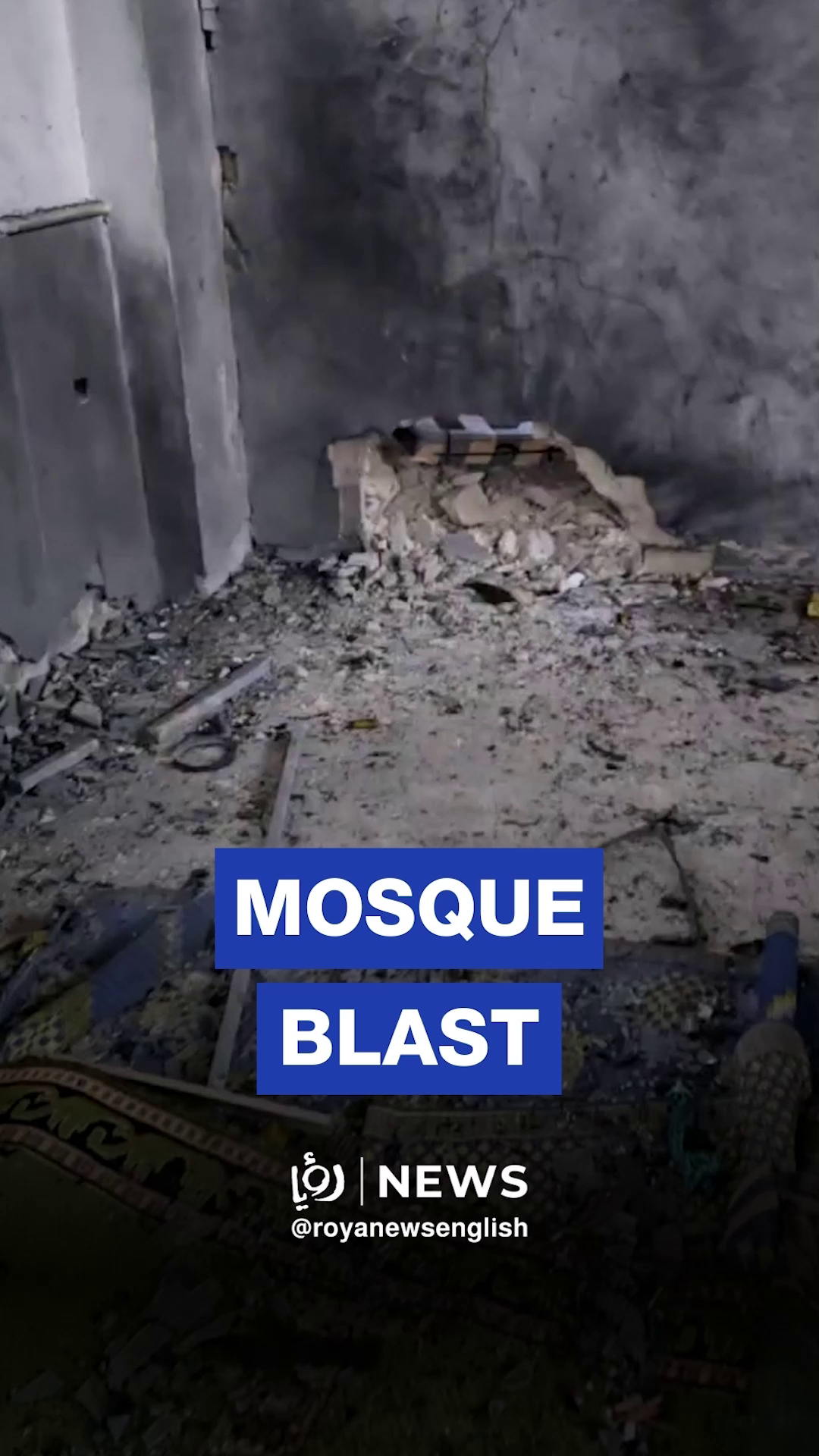 Casualties in blast during Friday prayer at Mosque in Syria’s Homs