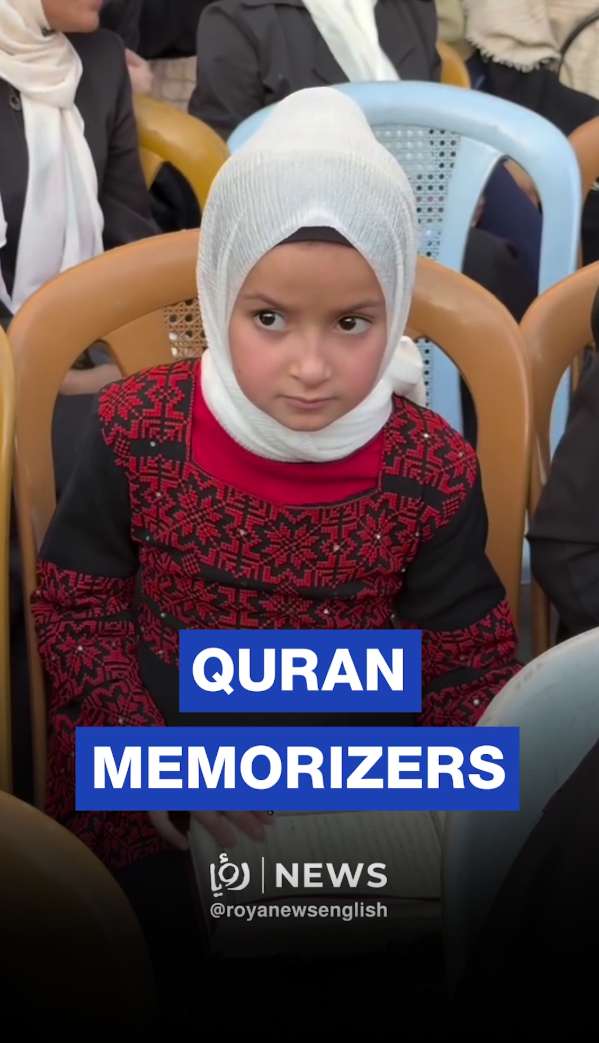 Gaza honors Quran memorizers amid ‘Israeli’ aggression